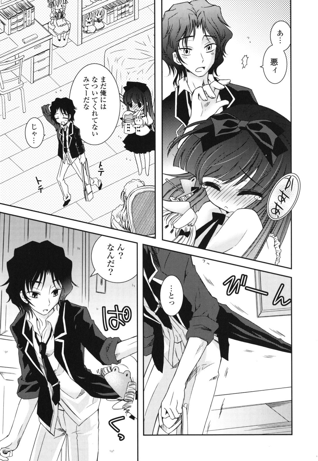 163