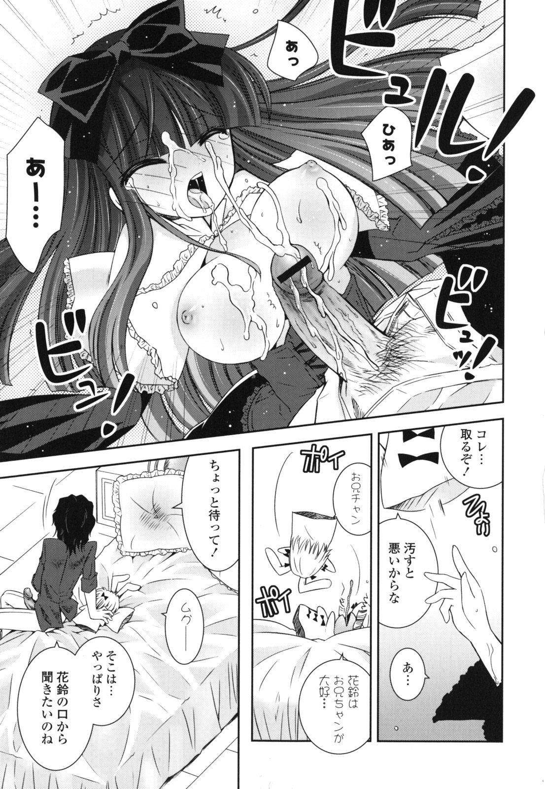 169