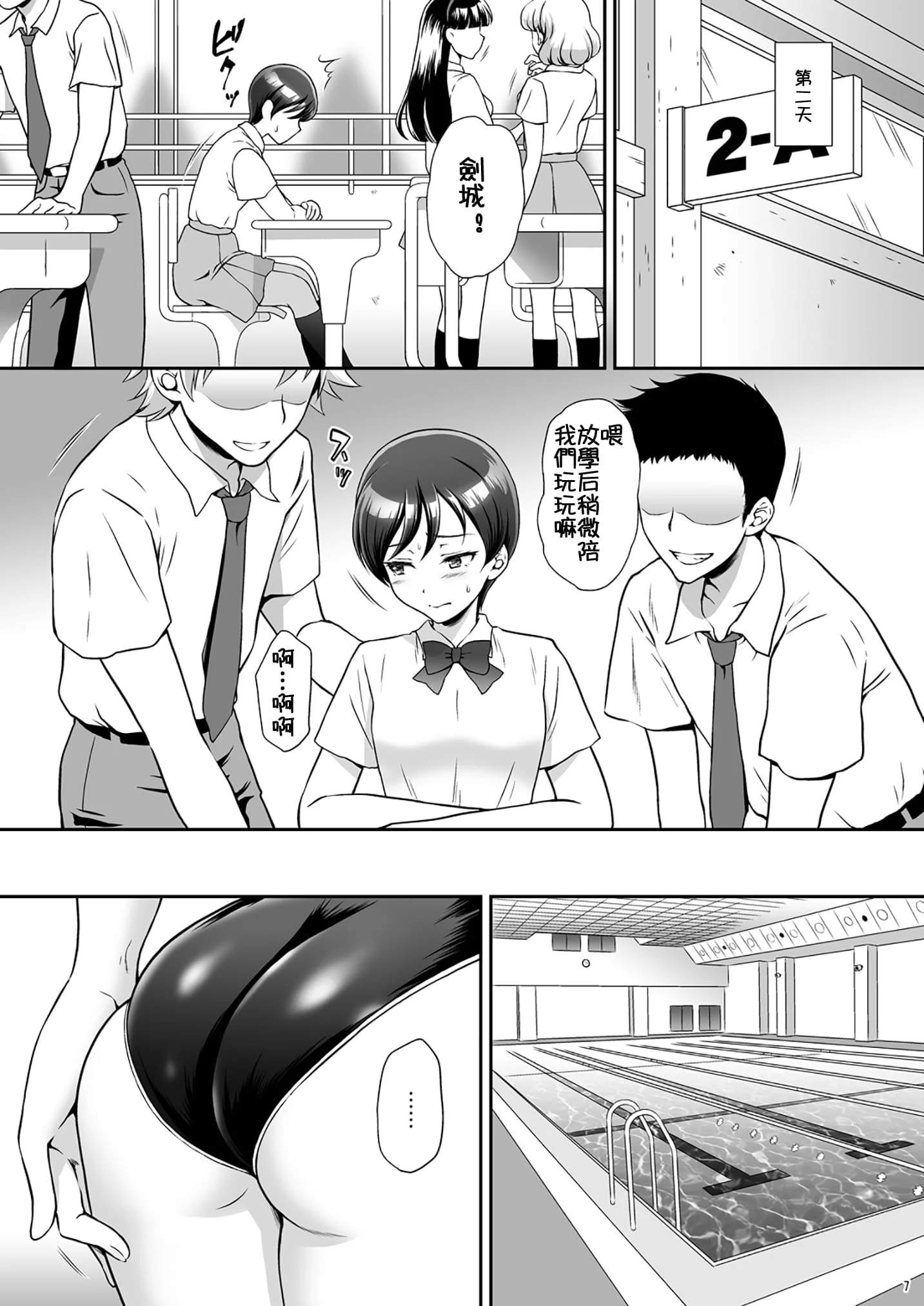005