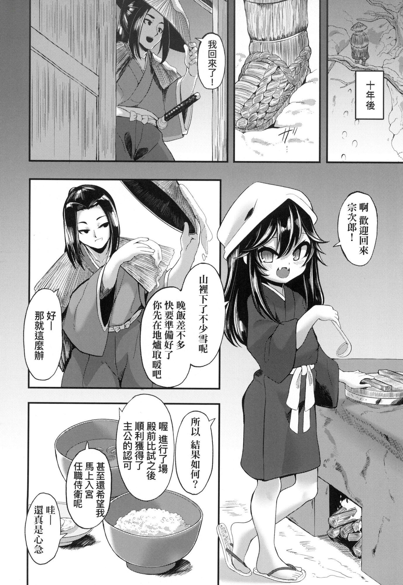 04