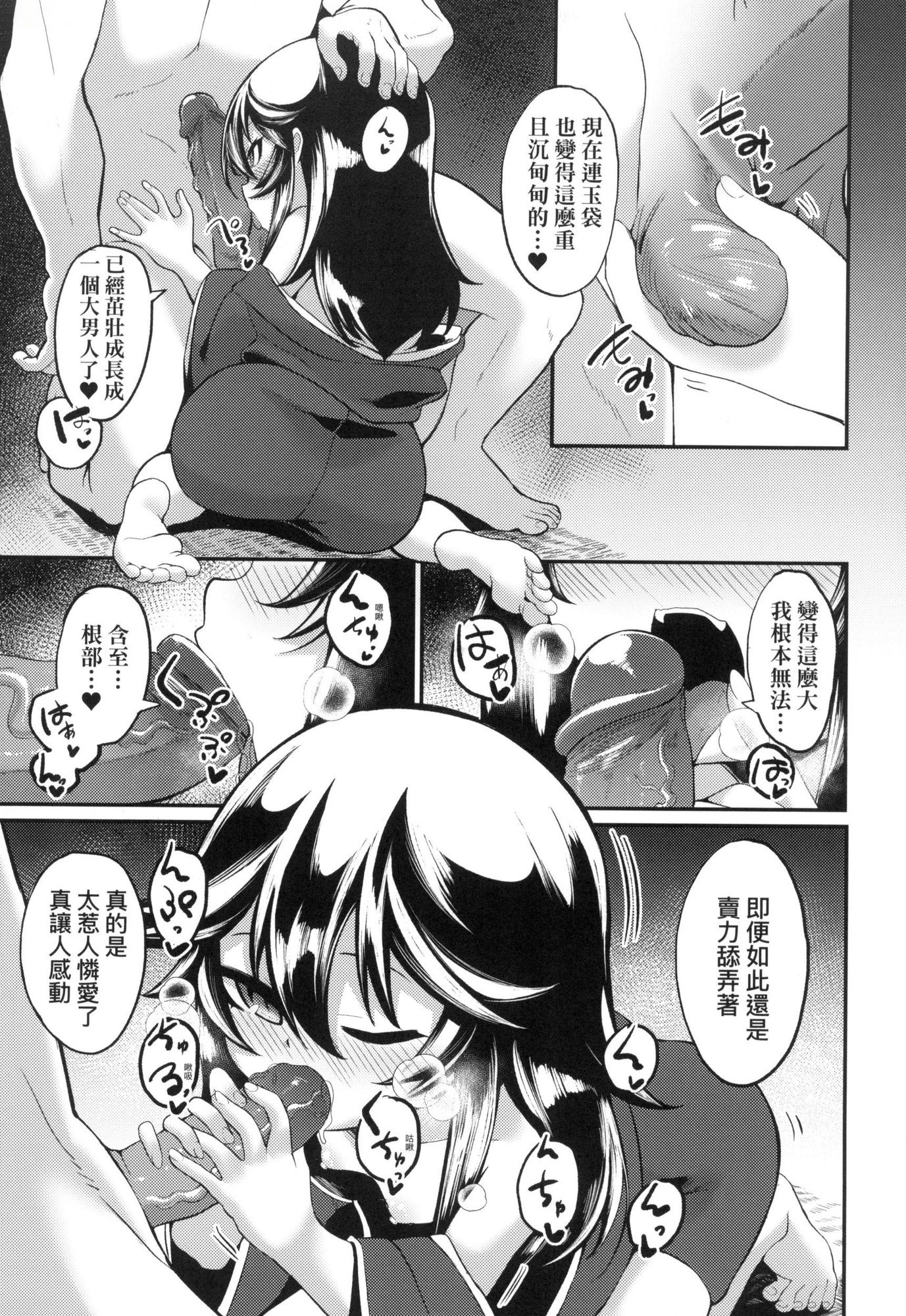 09