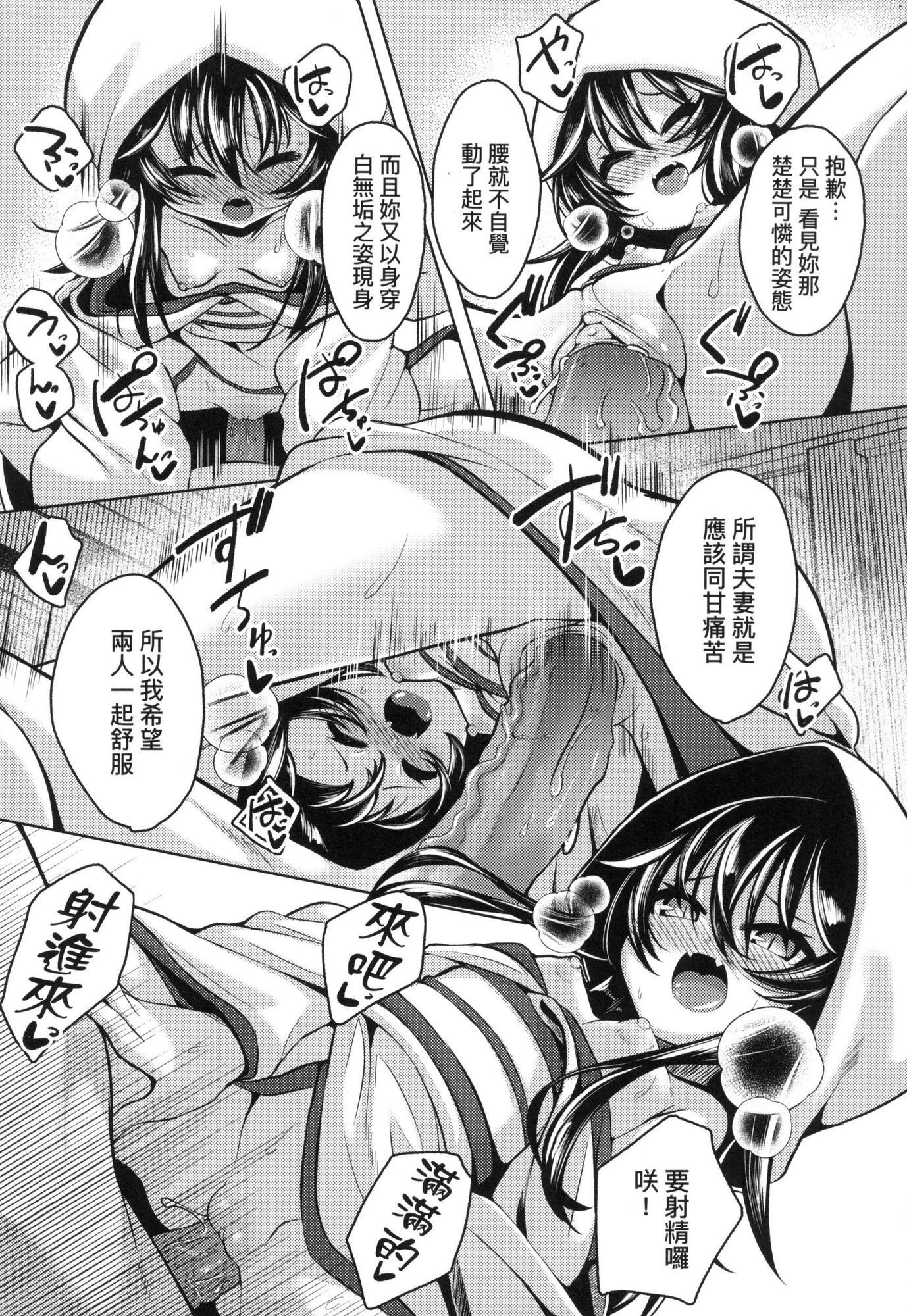 43