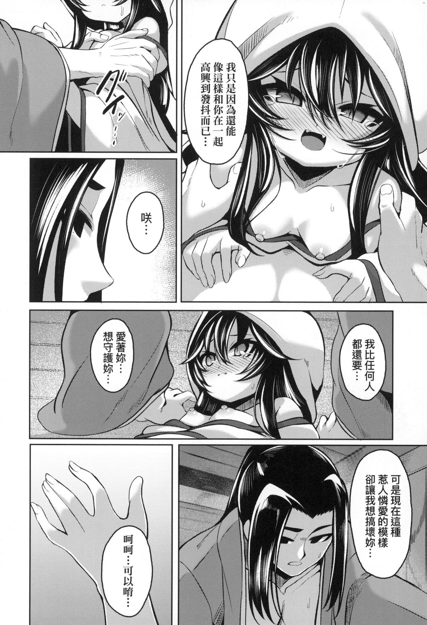 46