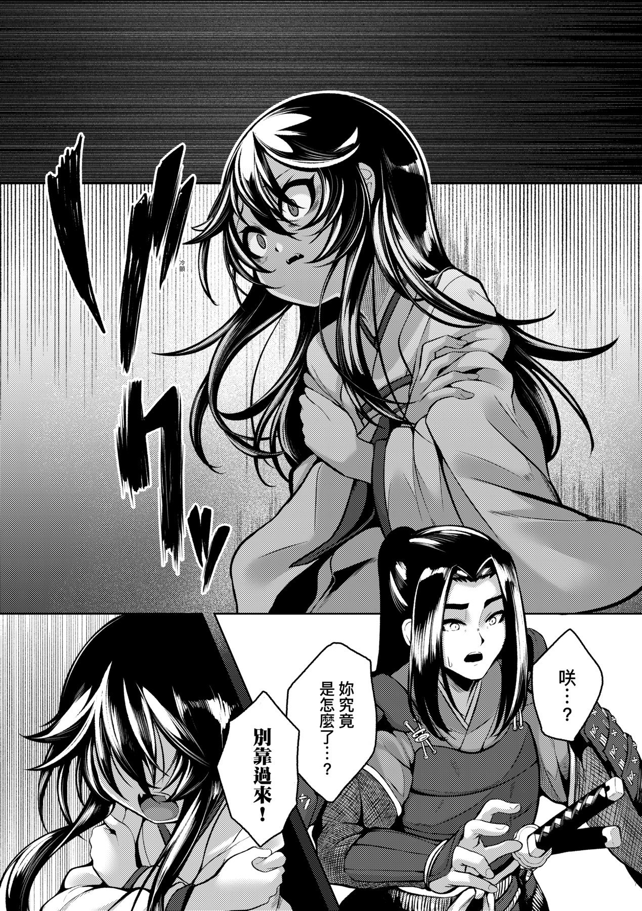 57