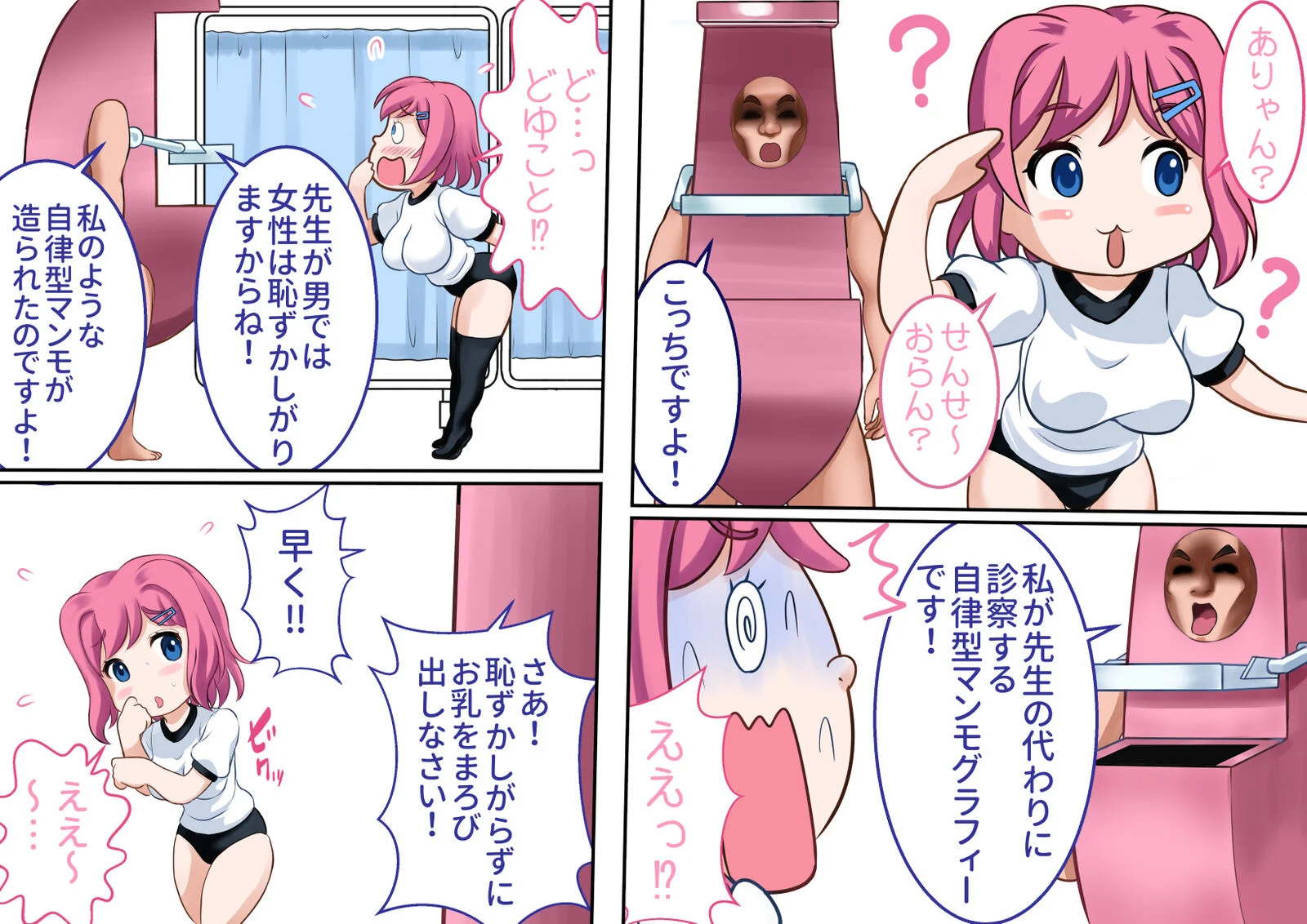 026