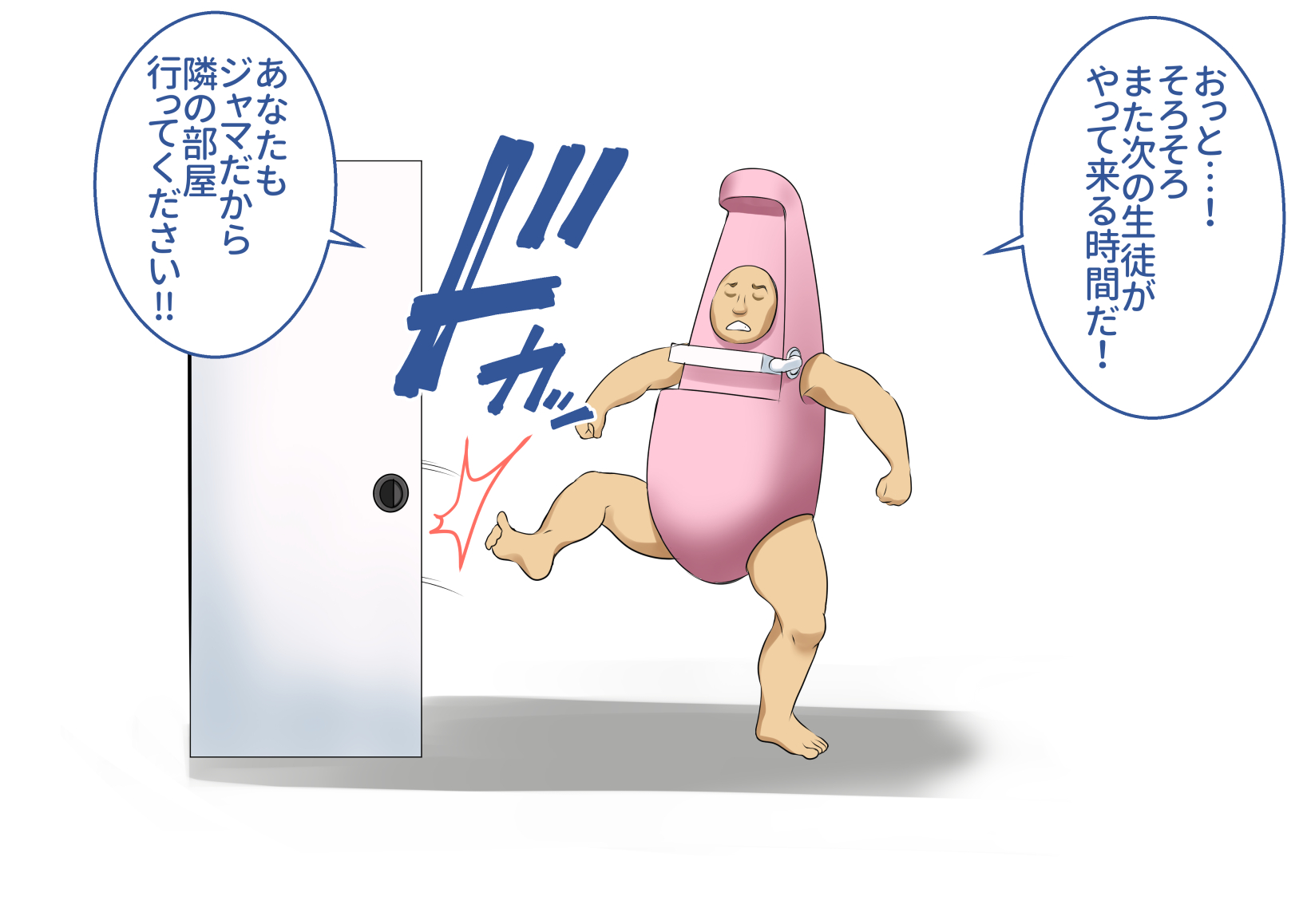 153