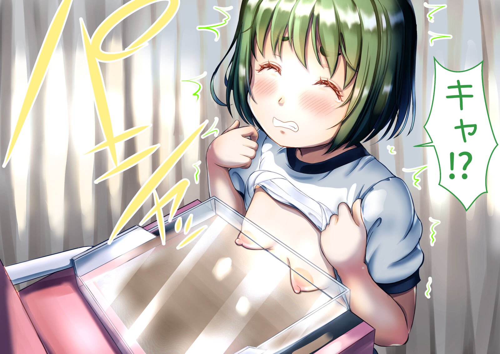 172