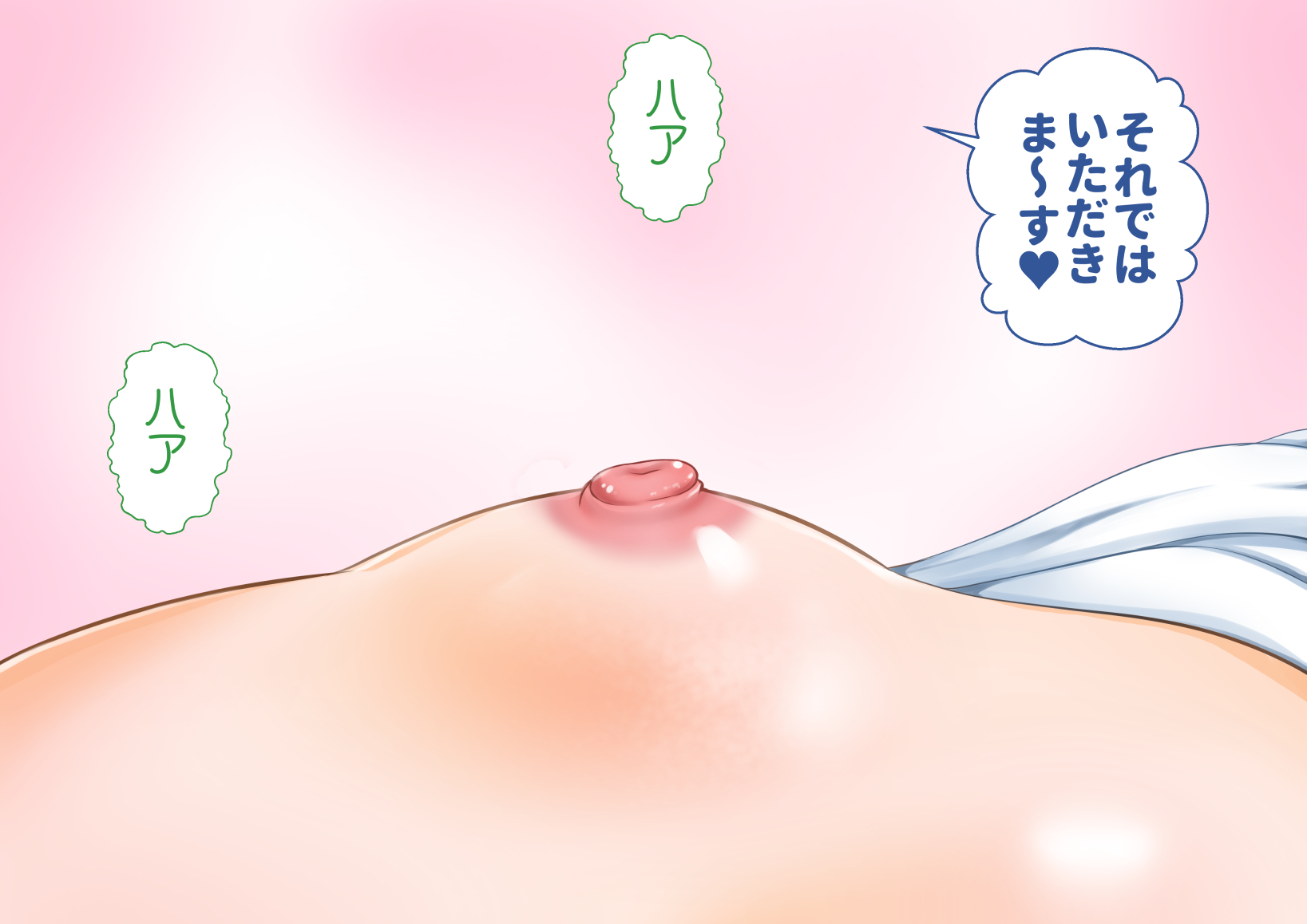 195
