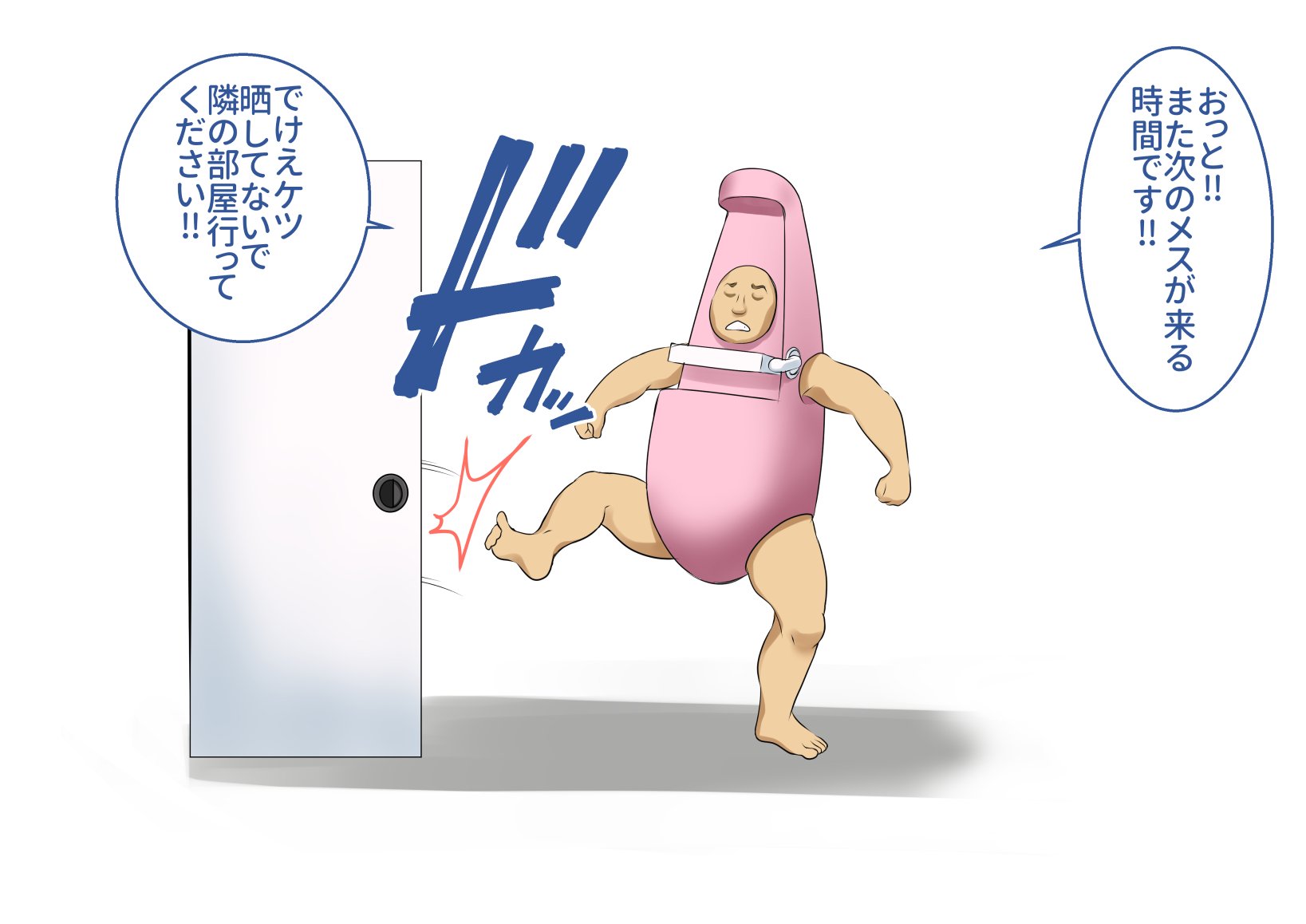 315