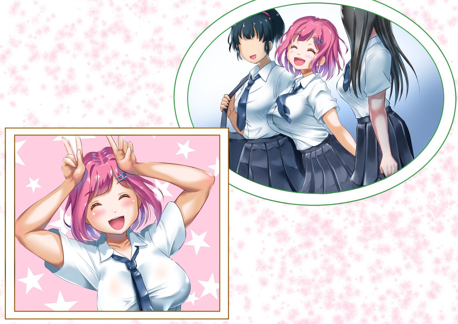 520