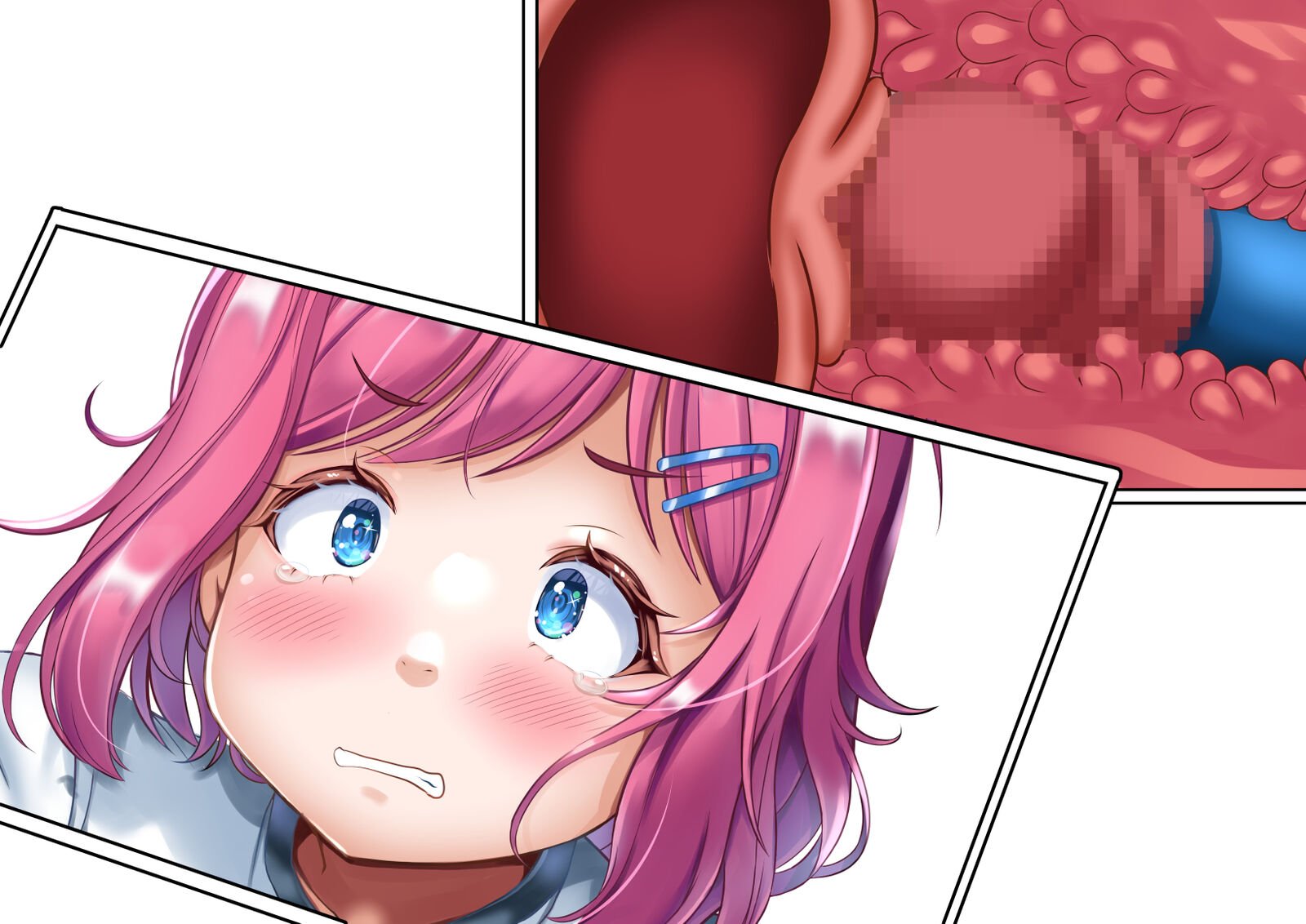547