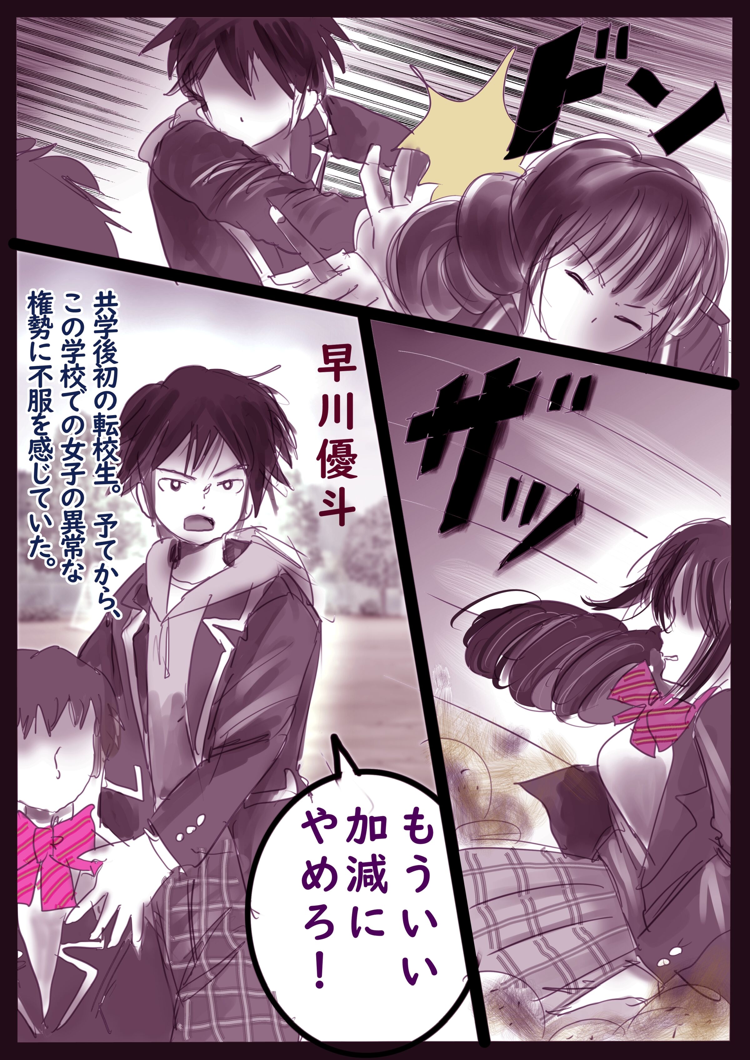 04