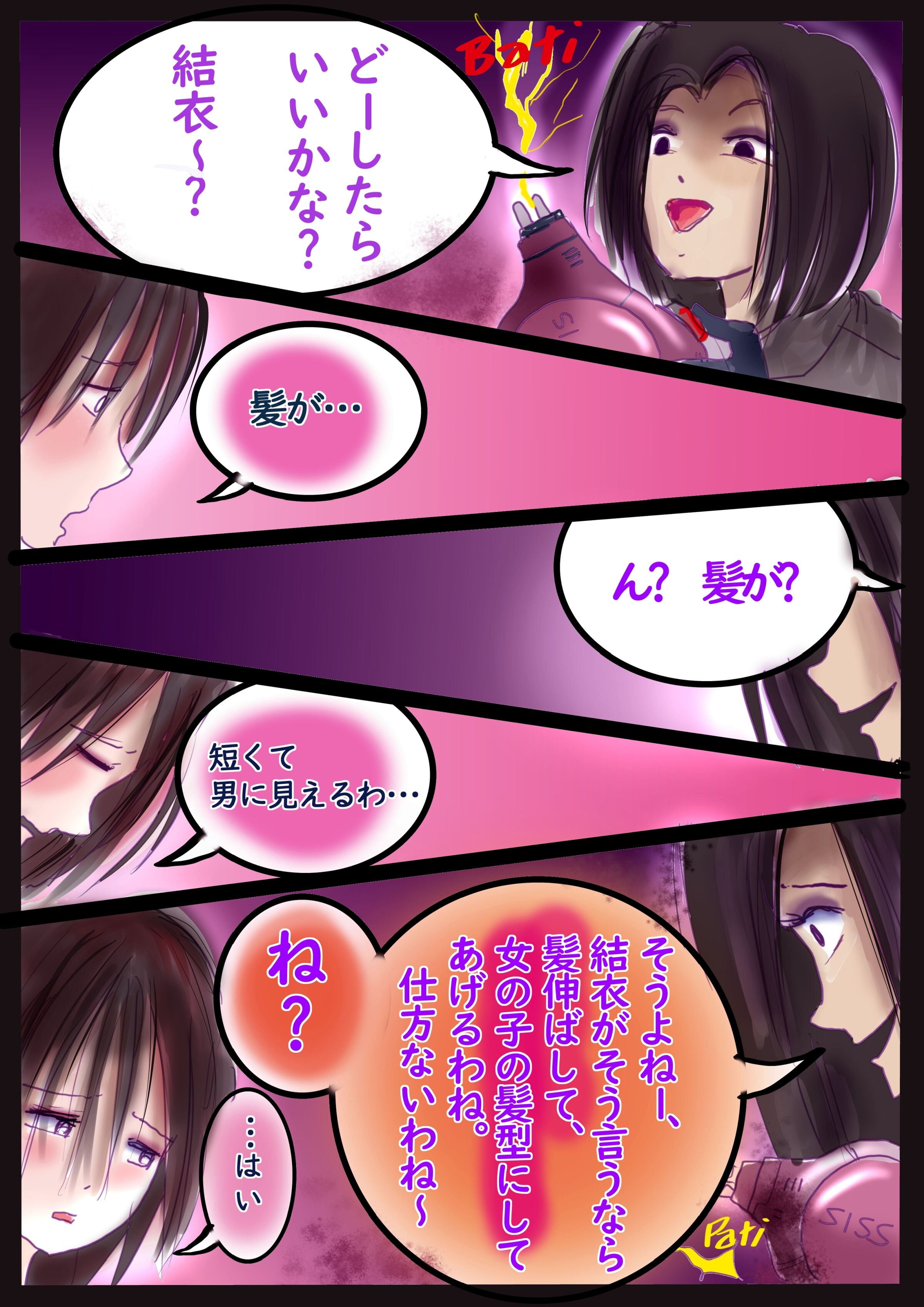 35