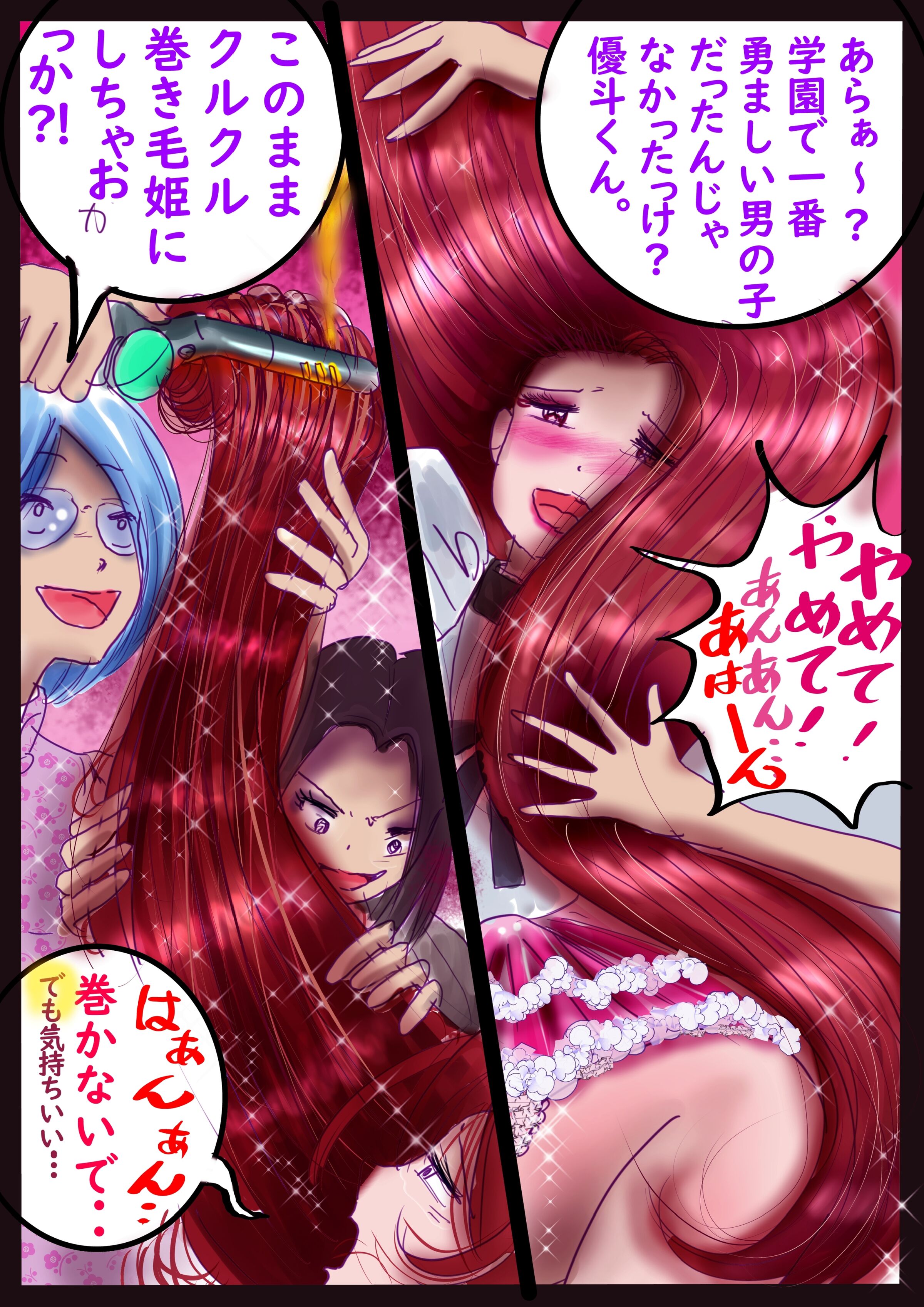 48