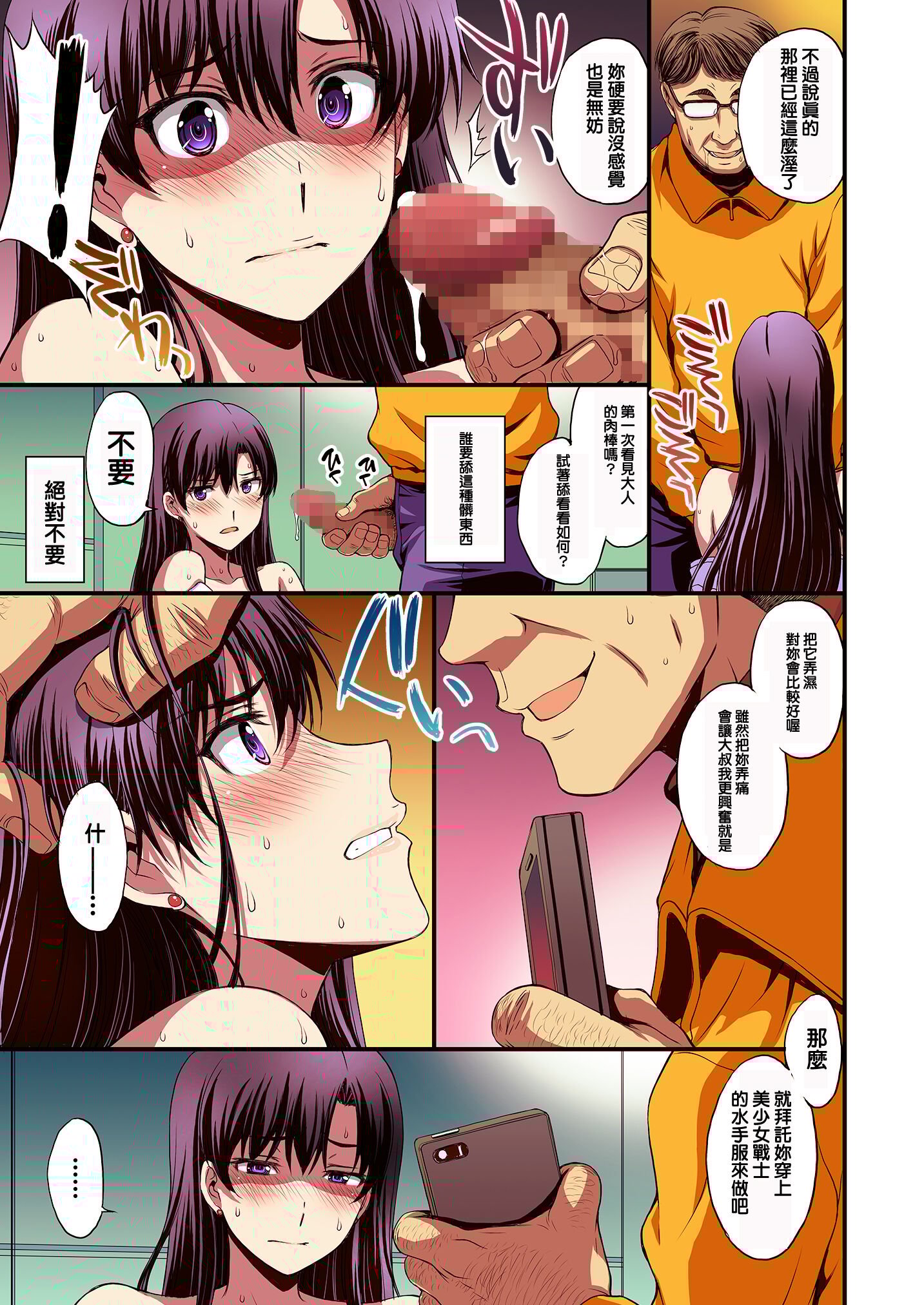 015