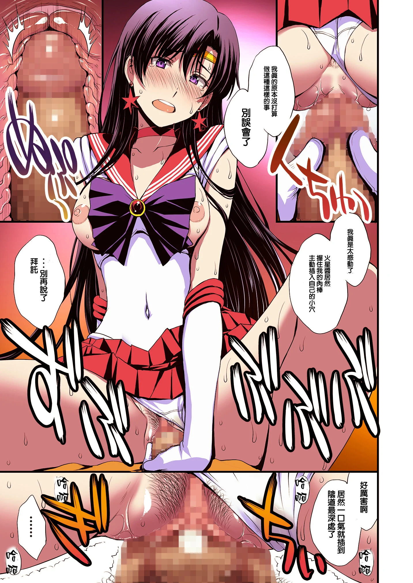 053