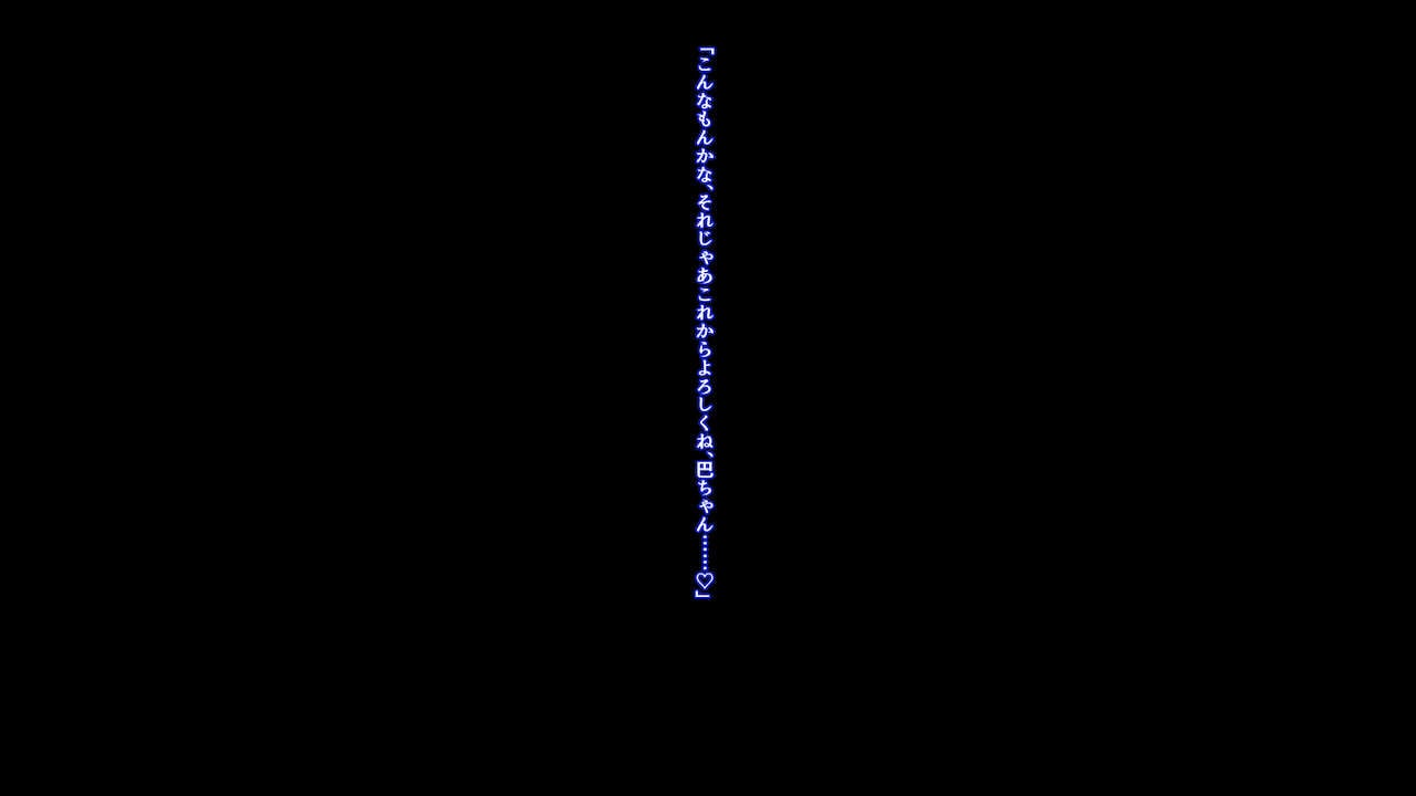 0047