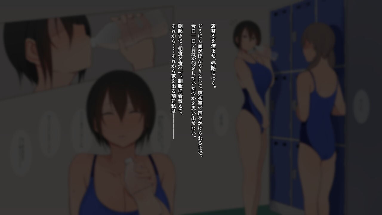 0053