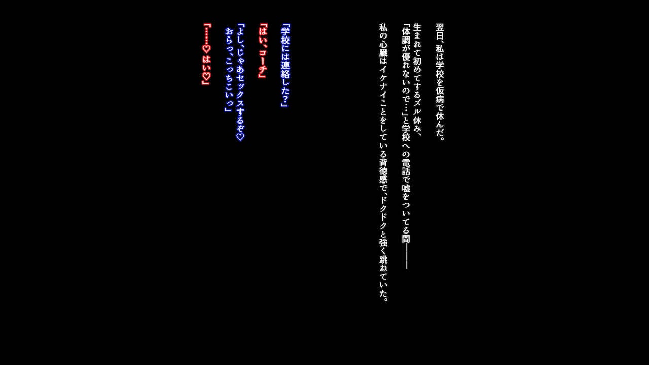 0110