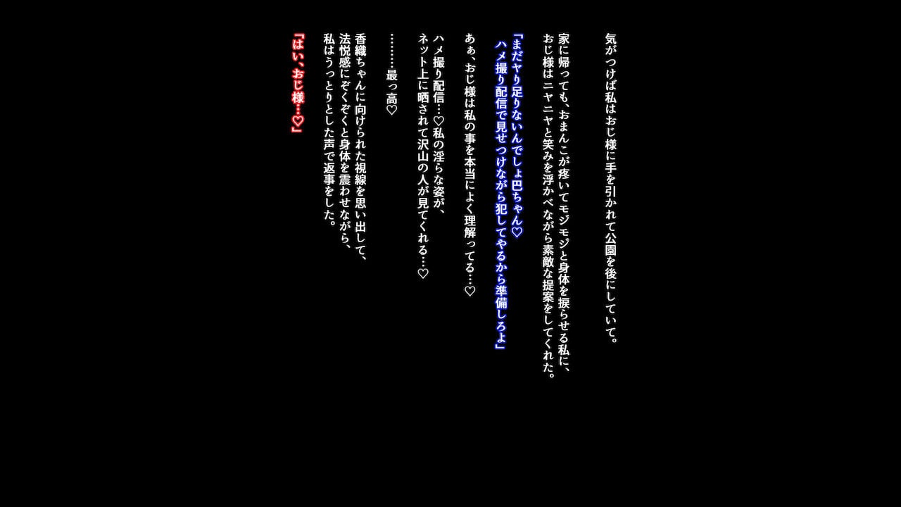 0165