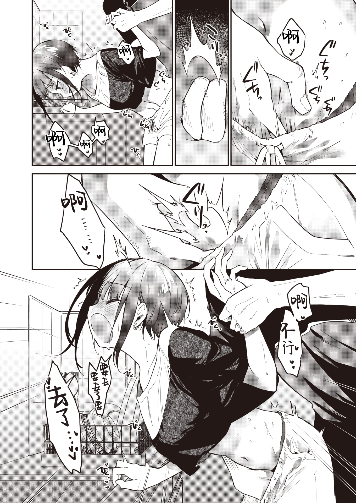 06