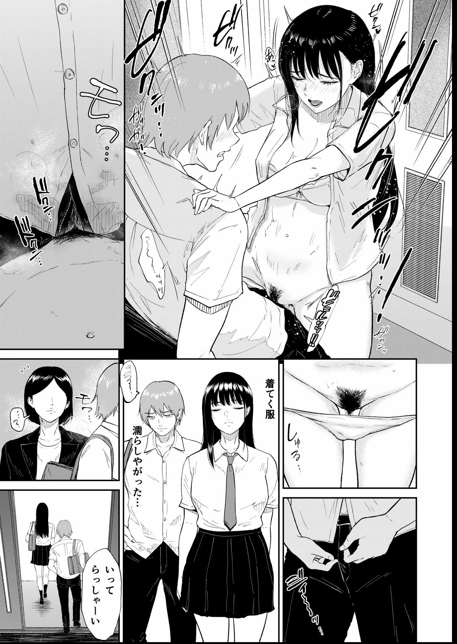 07