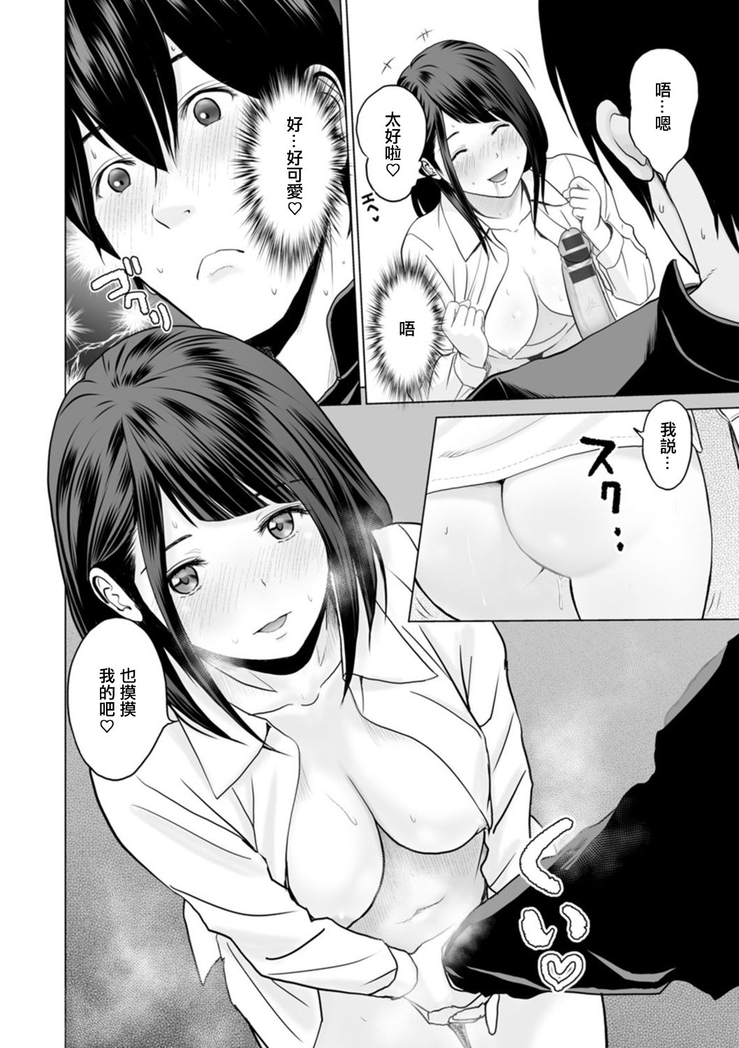 08