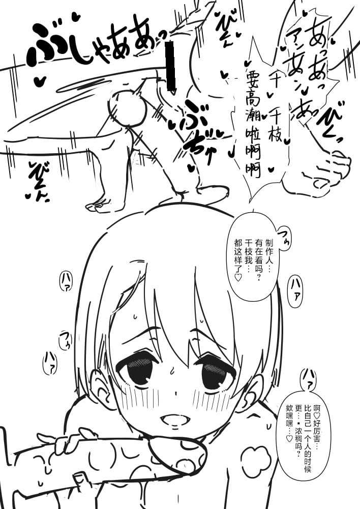 09