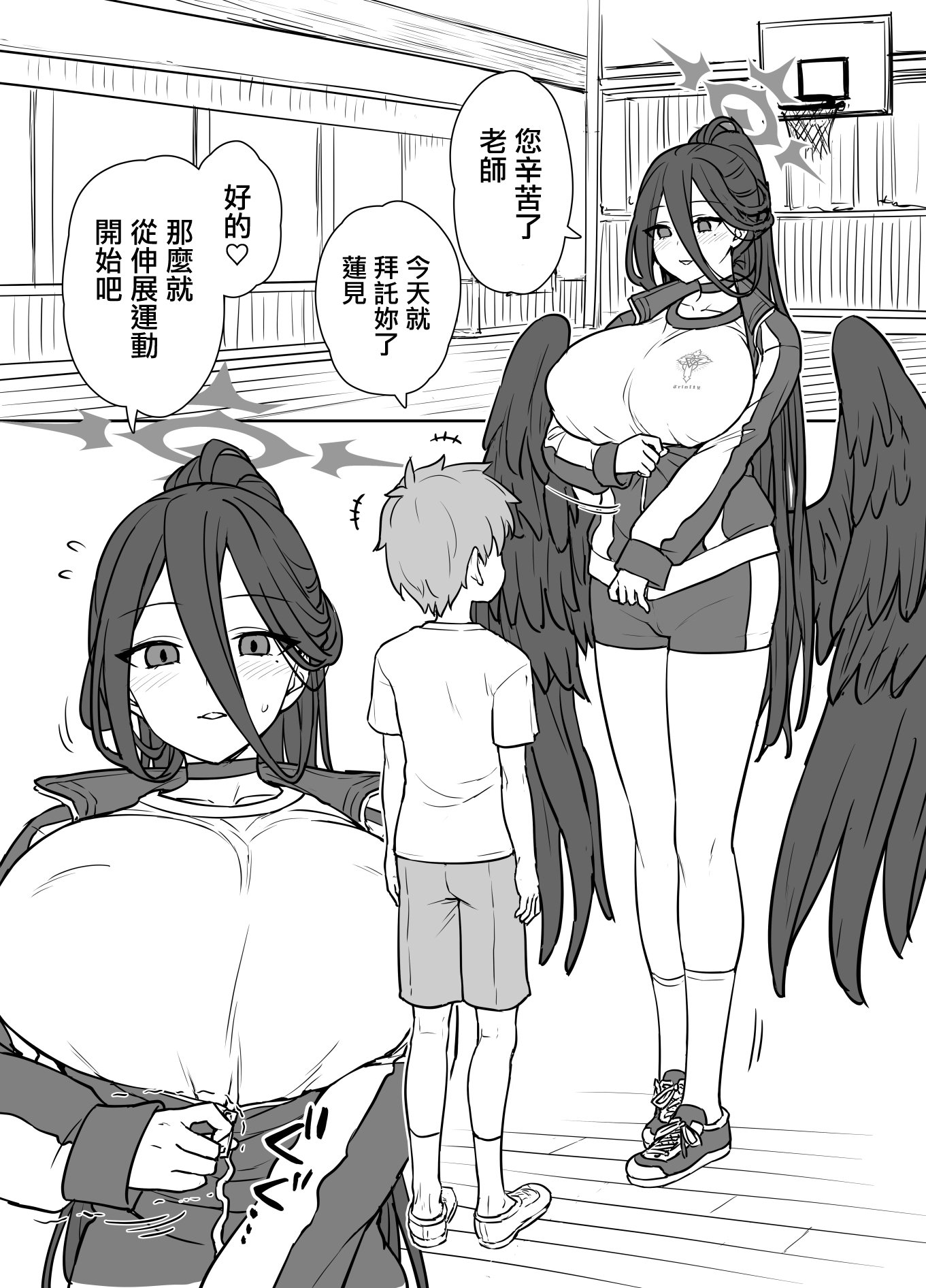 02