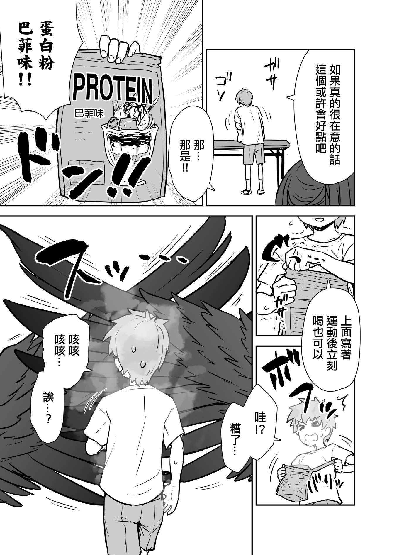 06