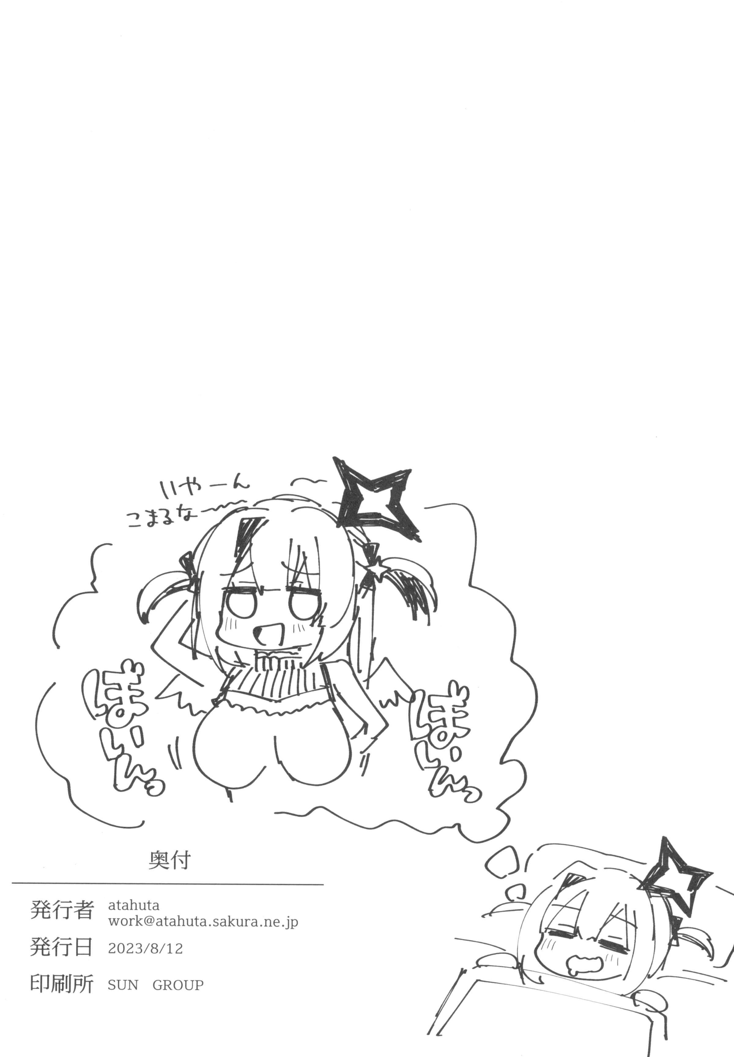 22
