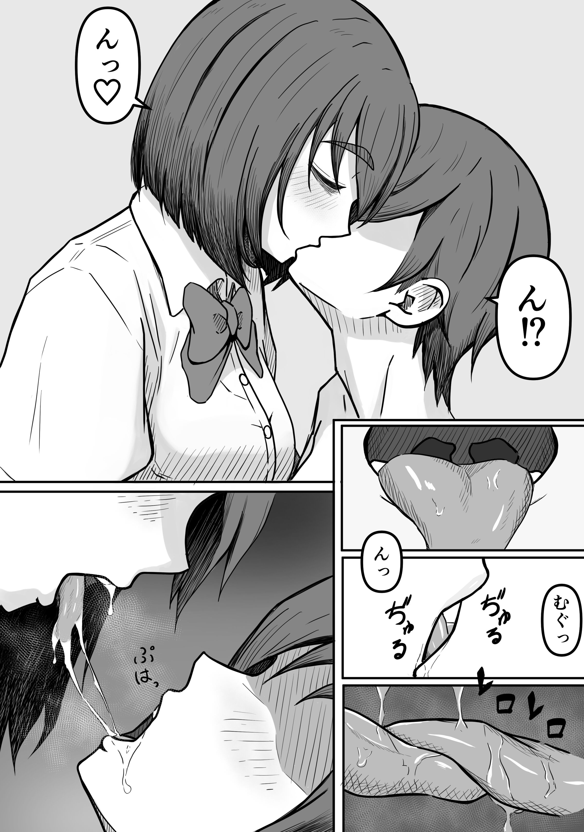 08