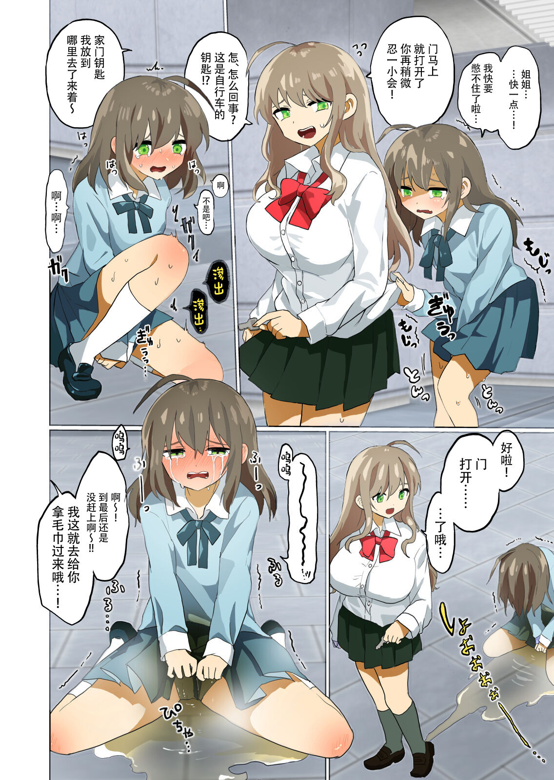 04