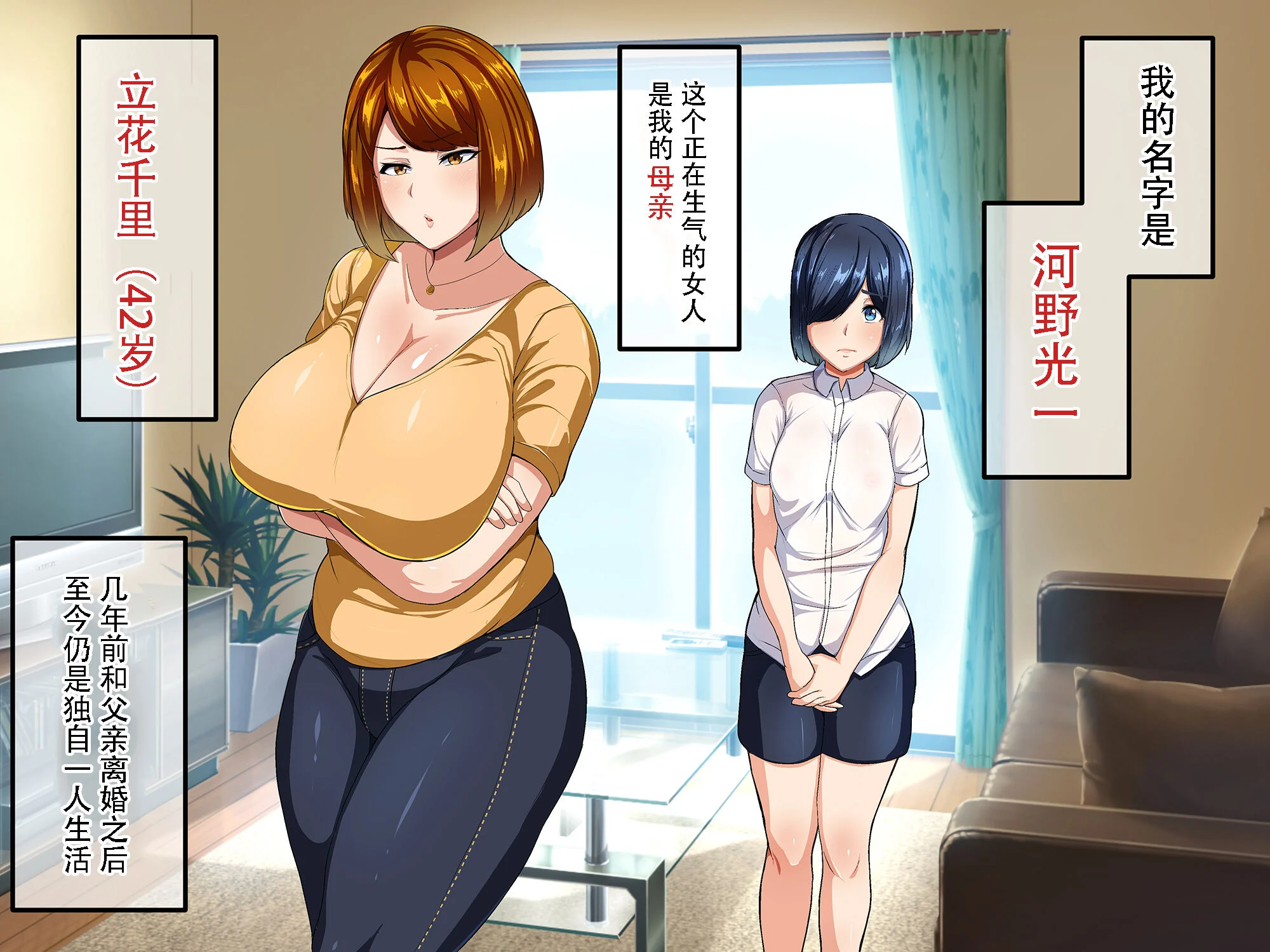 006