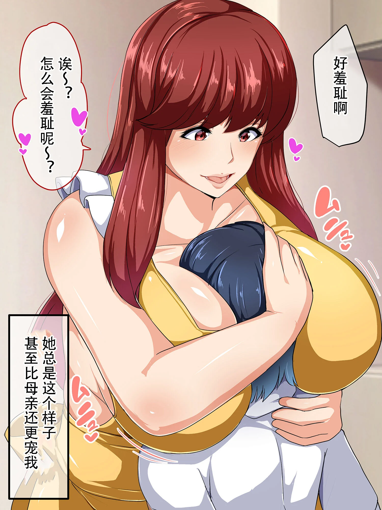 014