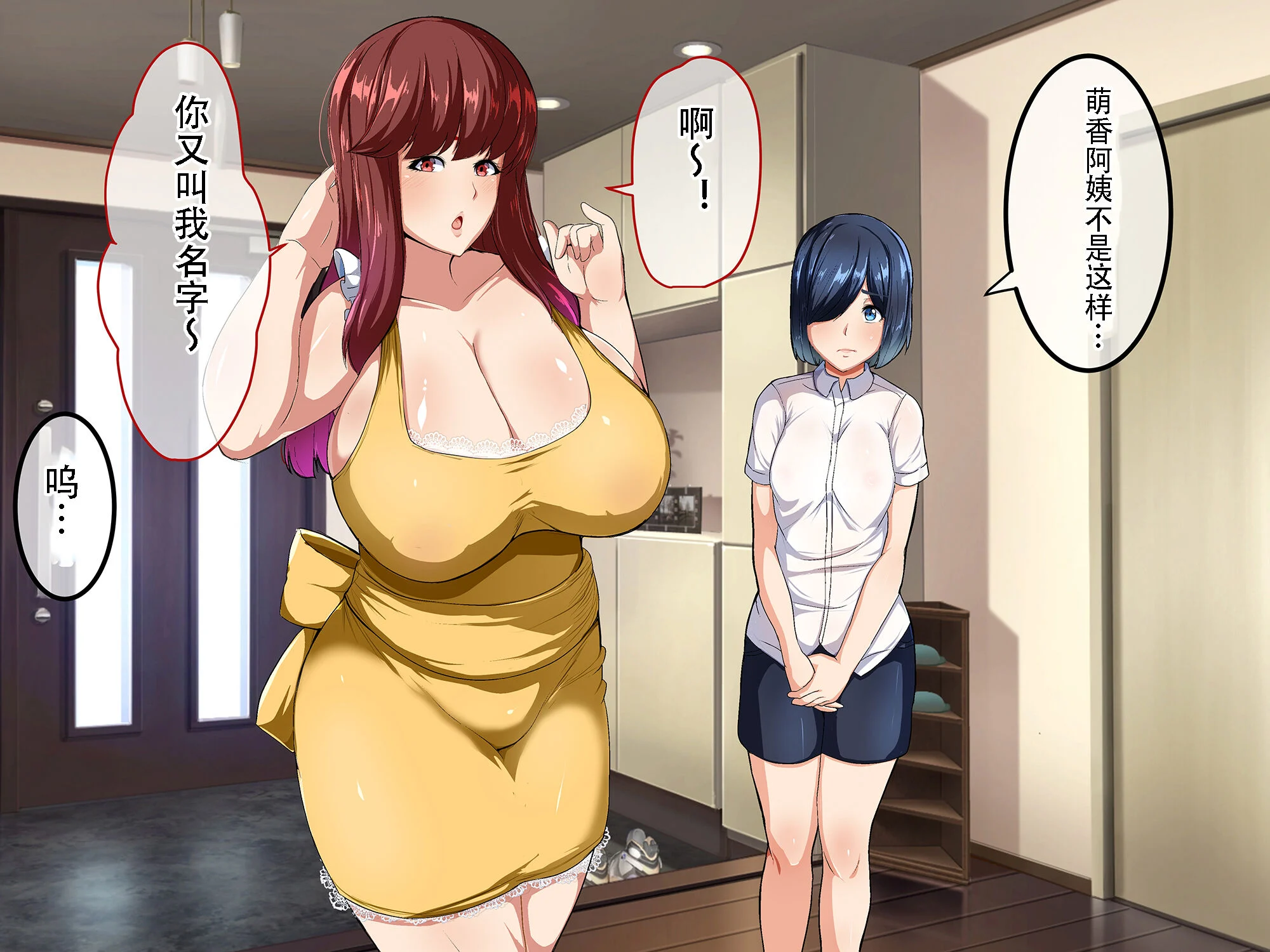 019