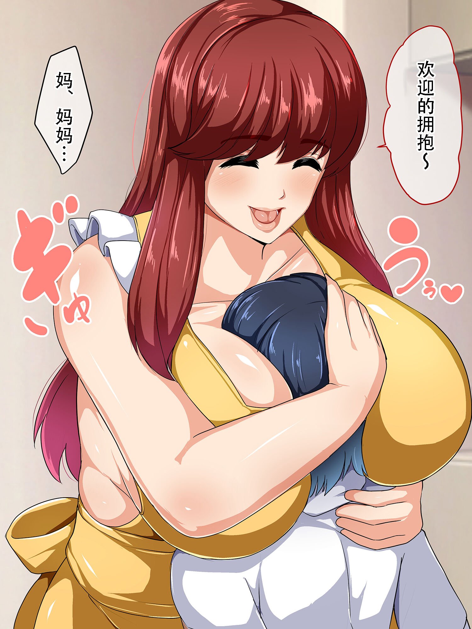 104