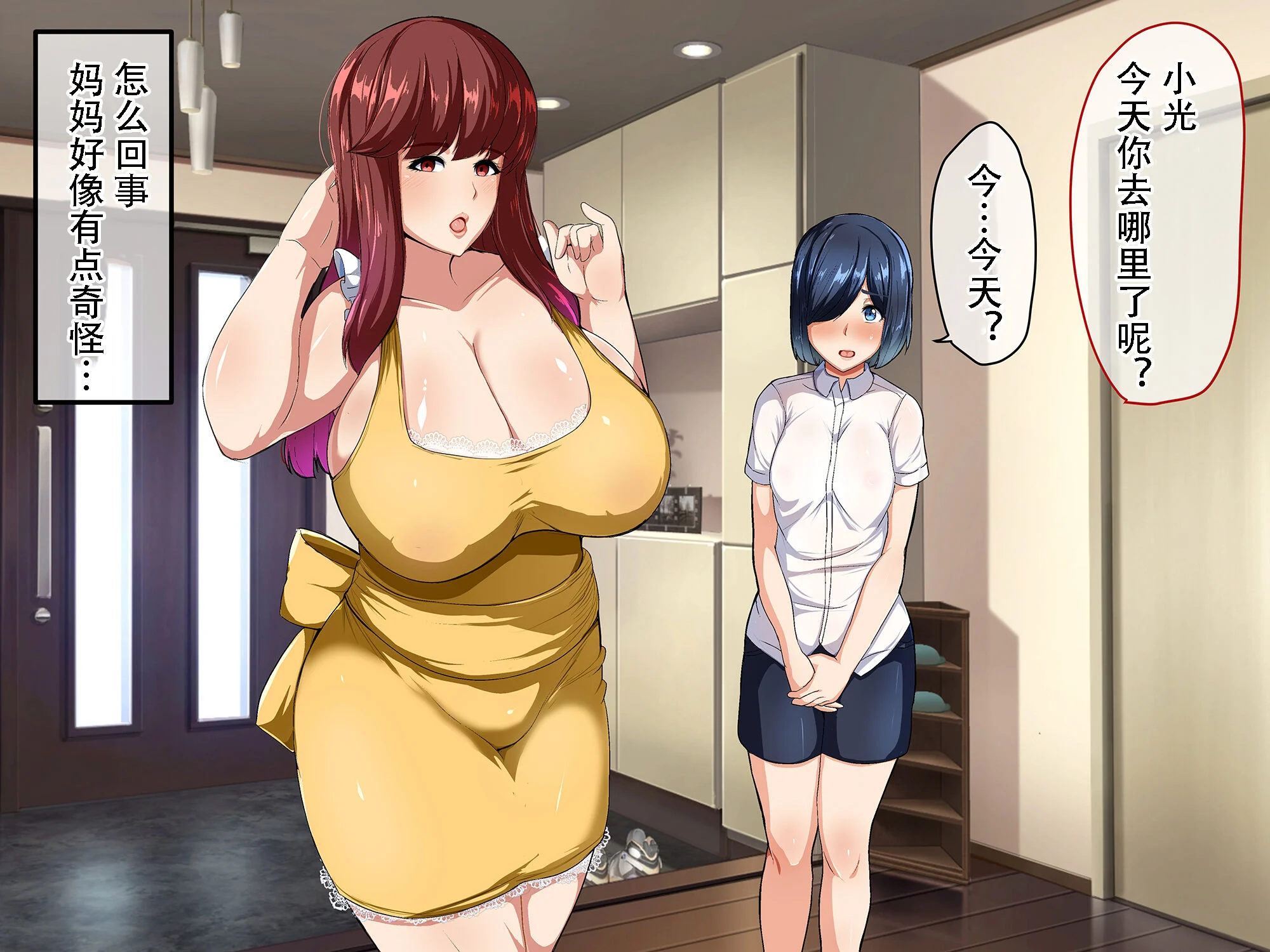 107