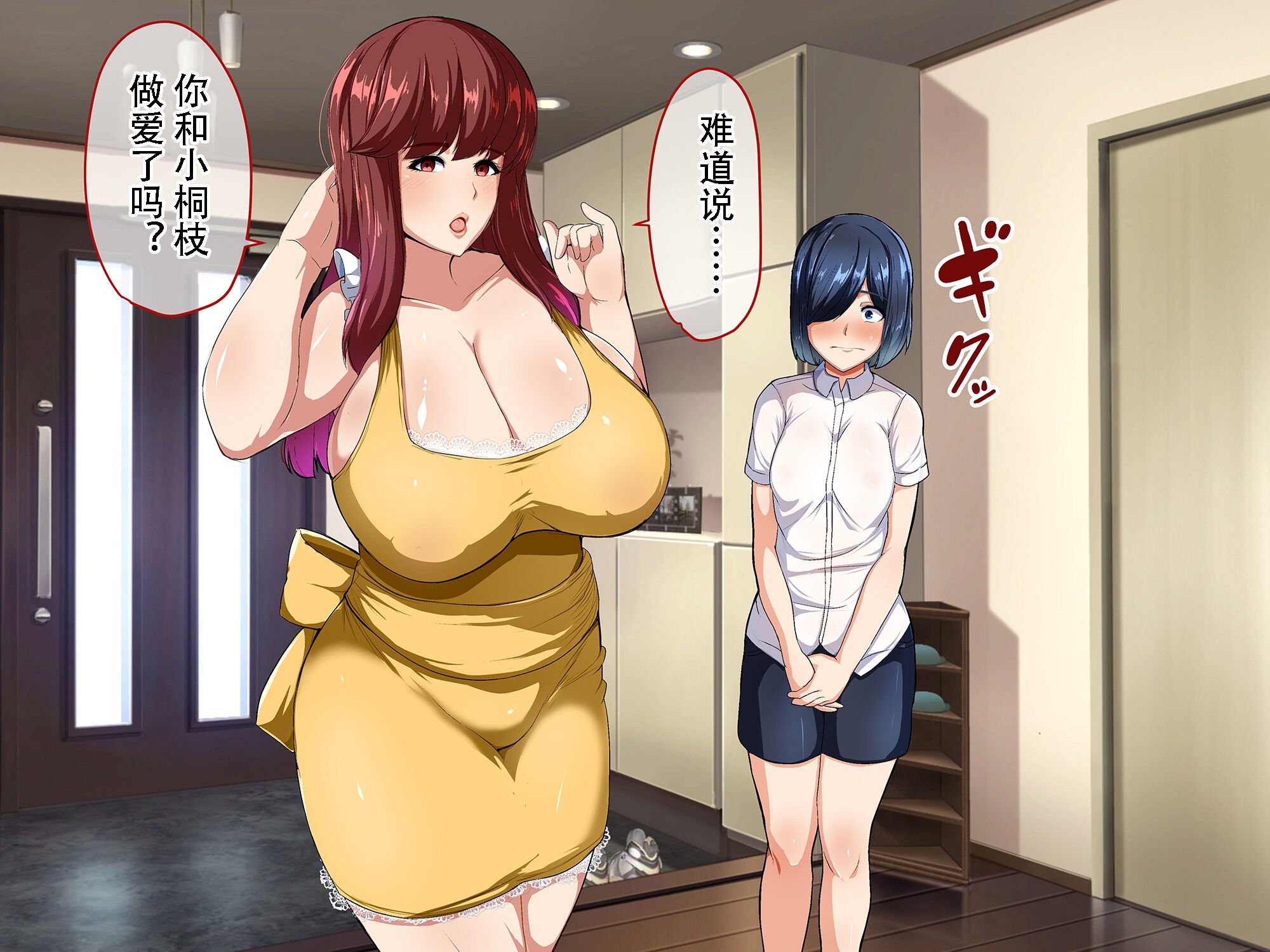 109