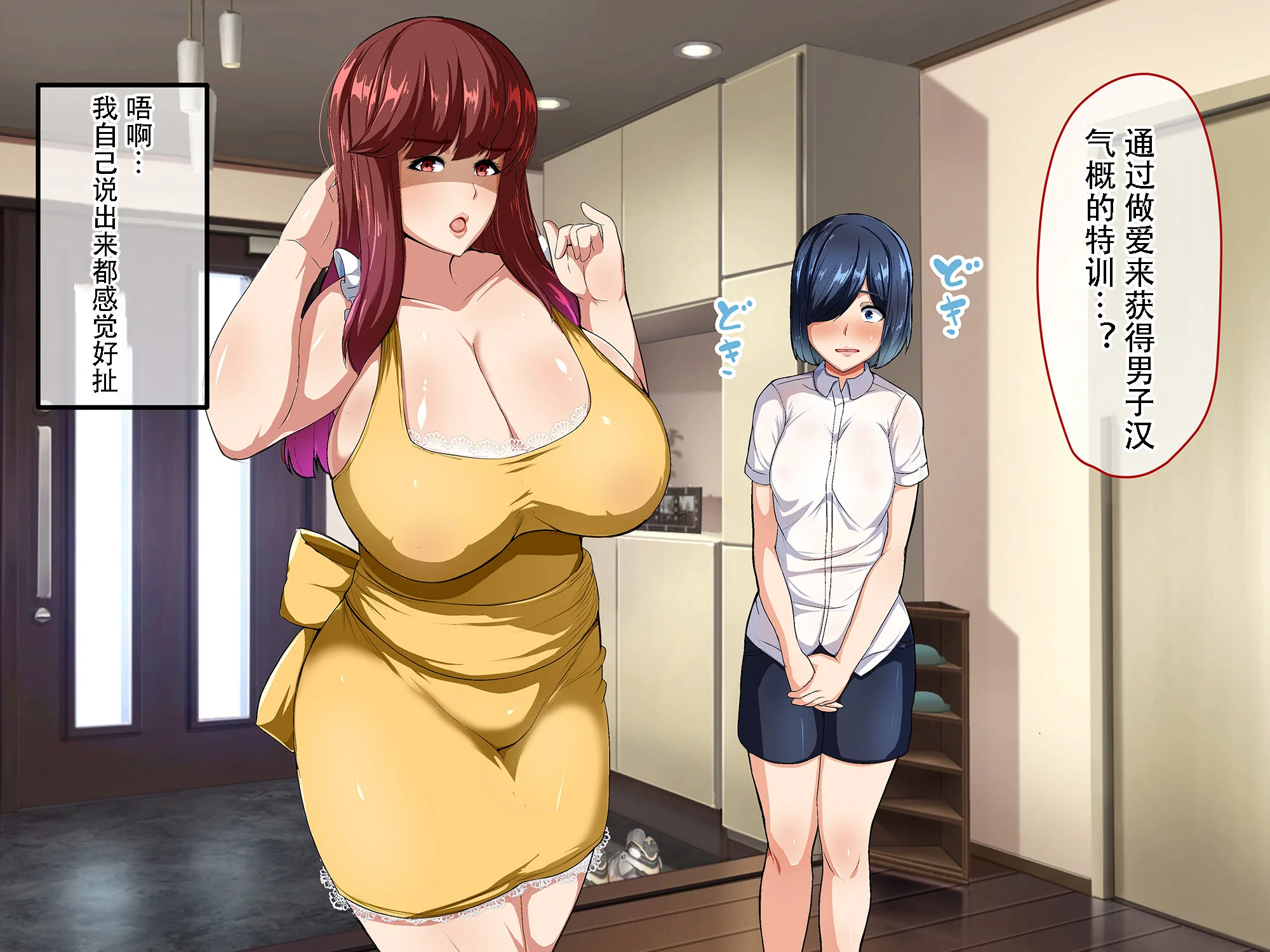 113