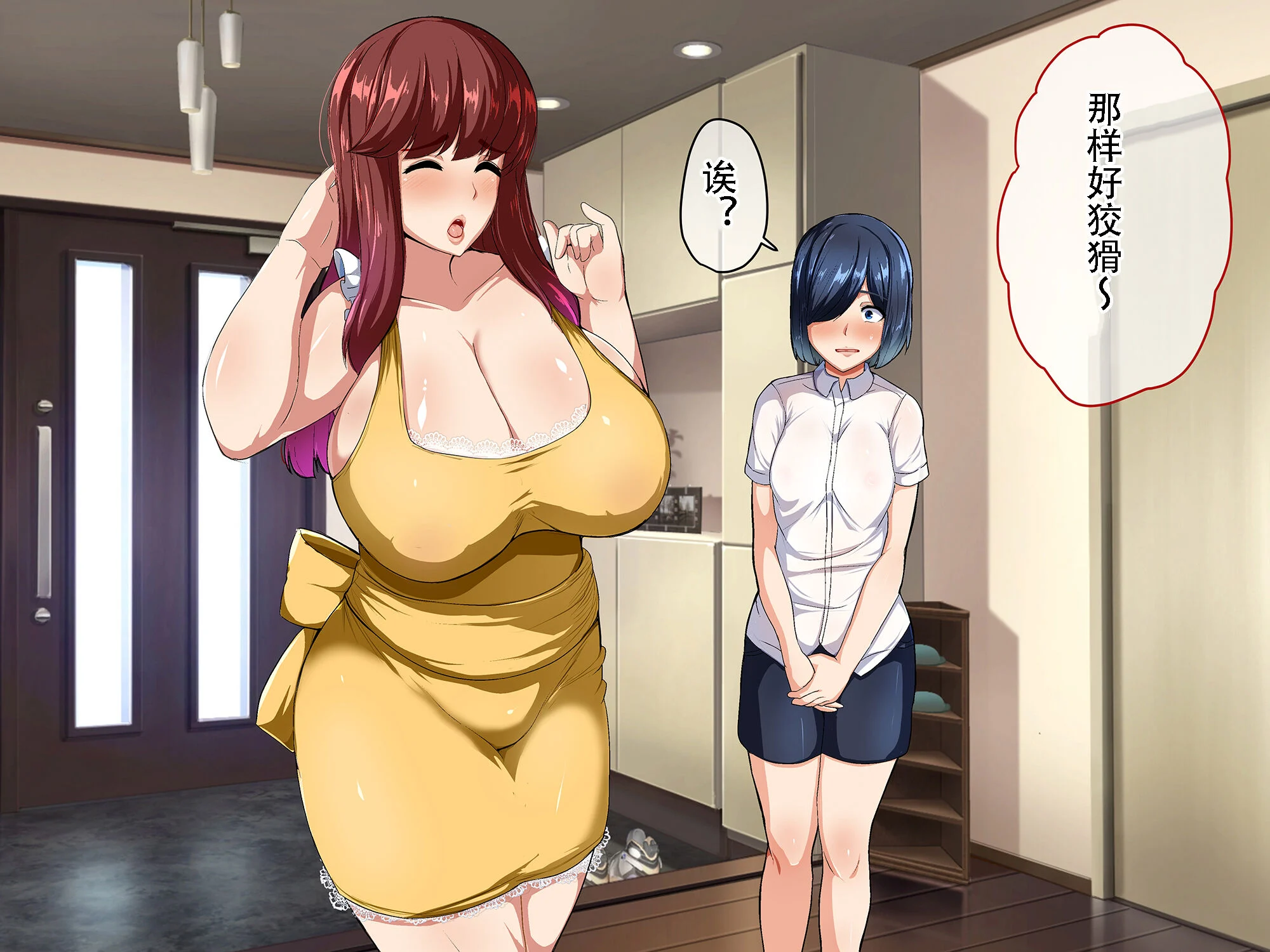 115