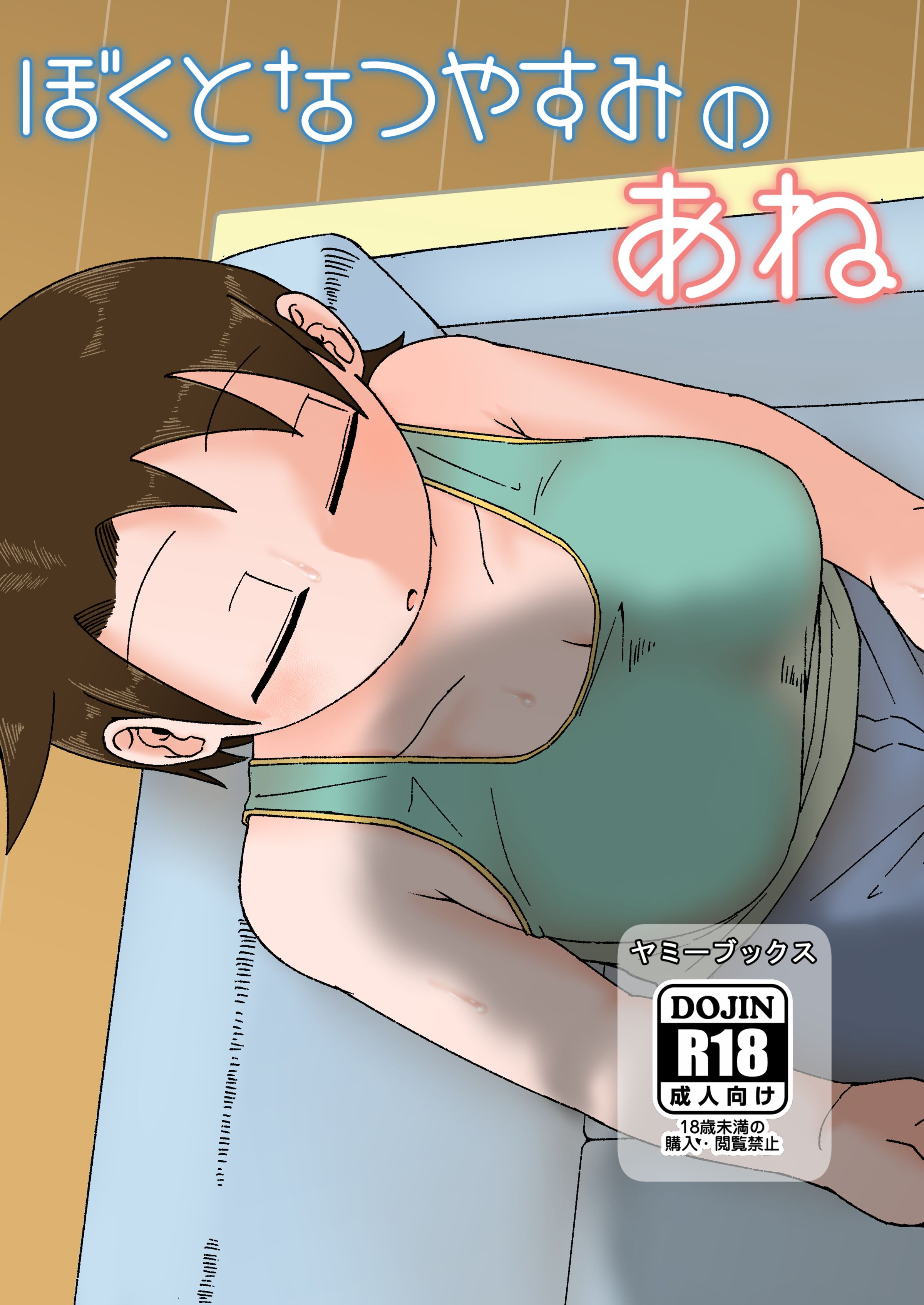 01