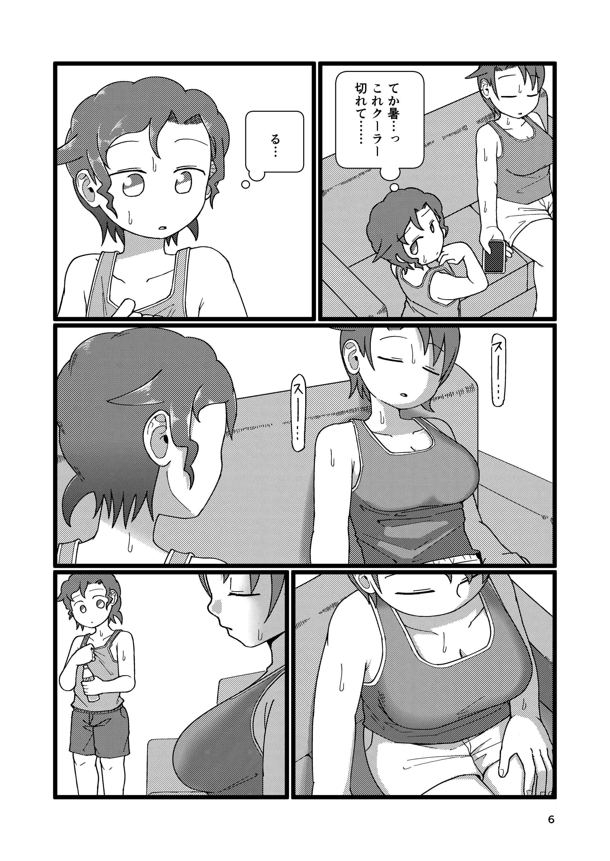 06