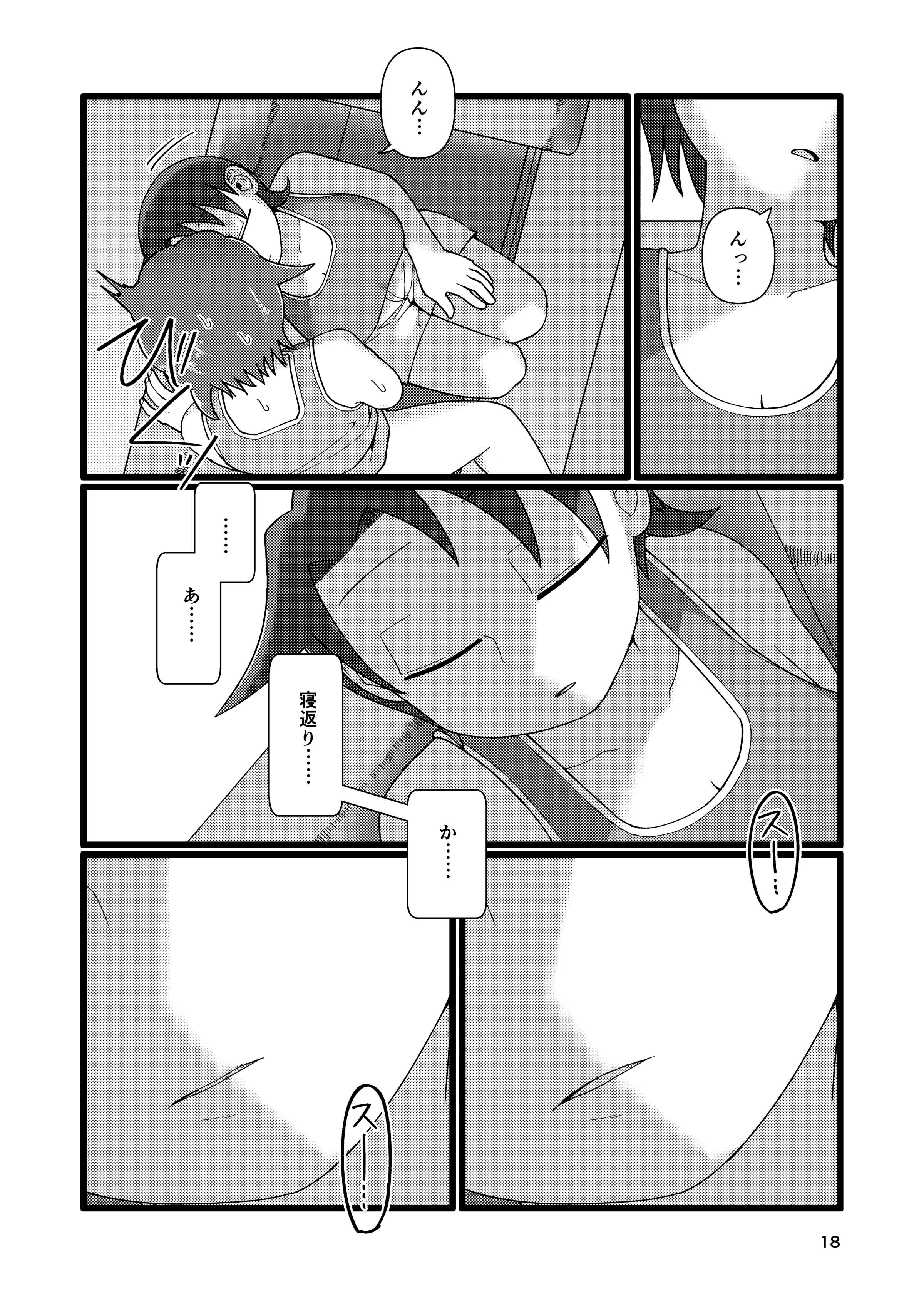 18
