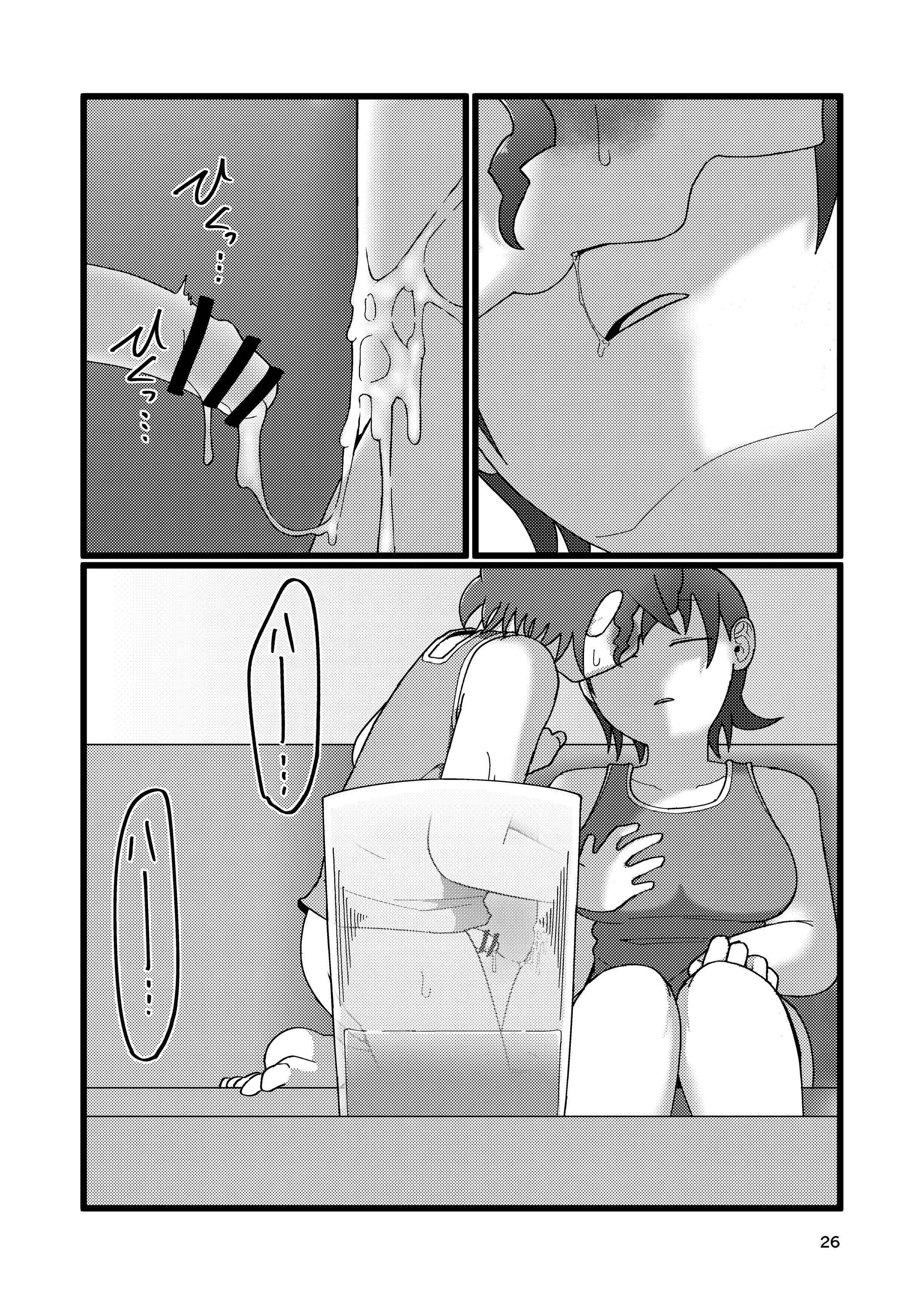 26