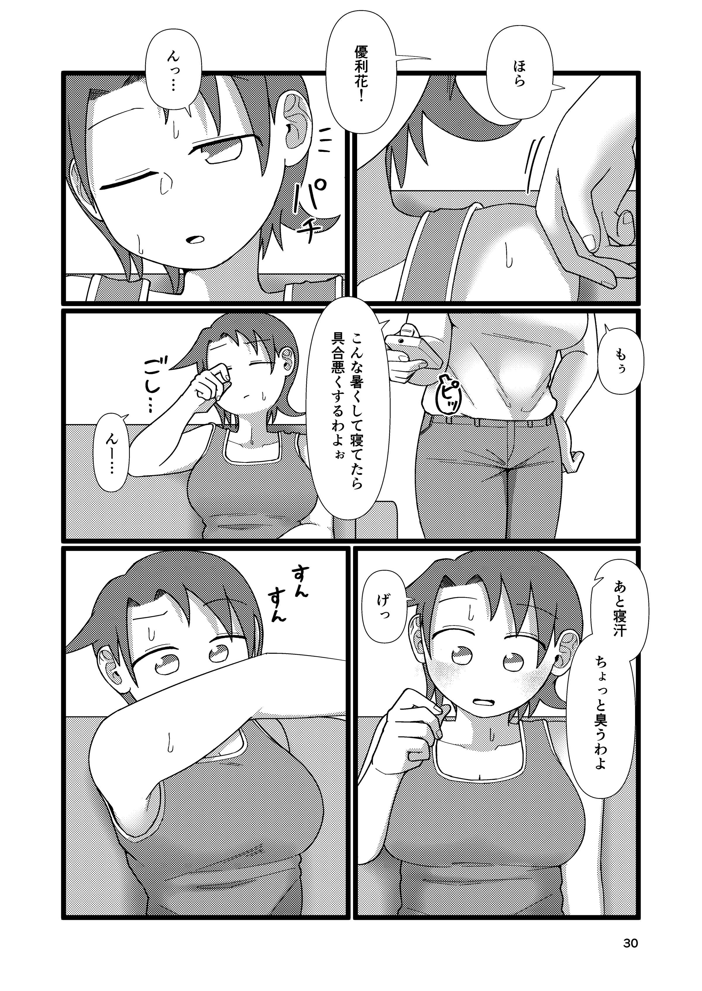 30