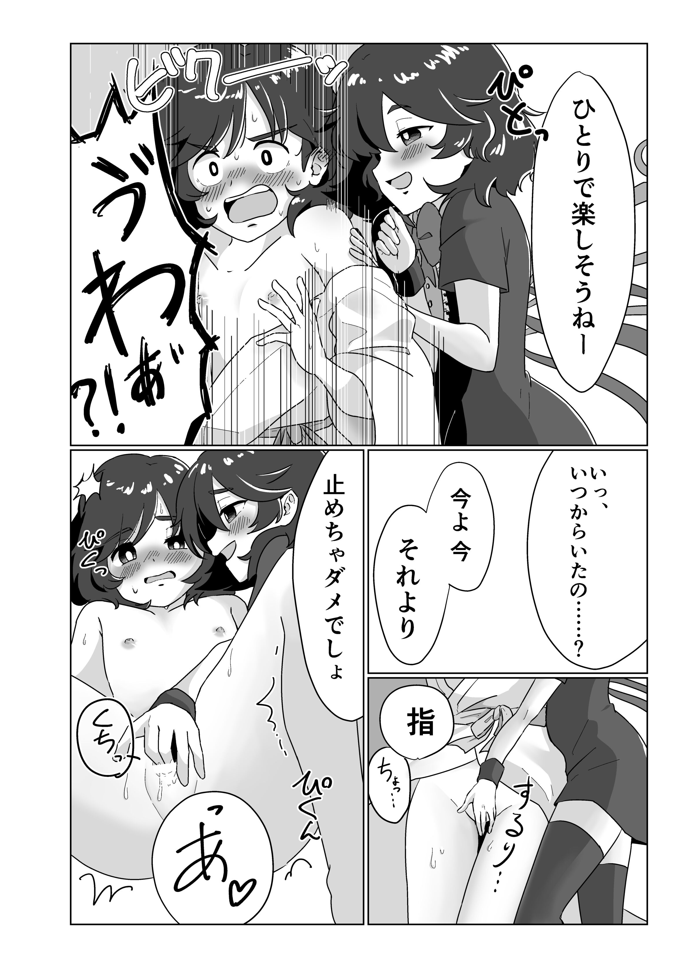 05