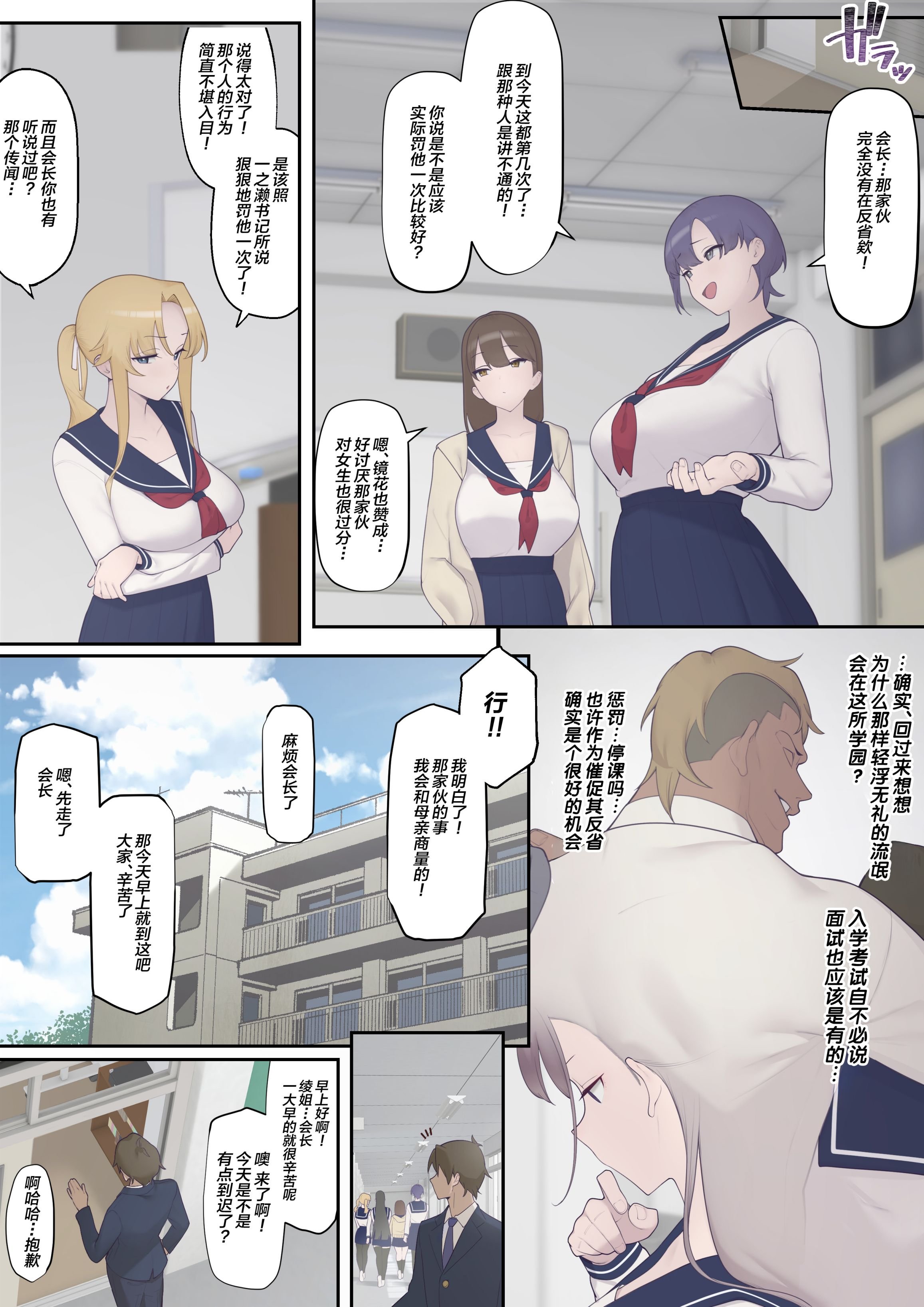 06