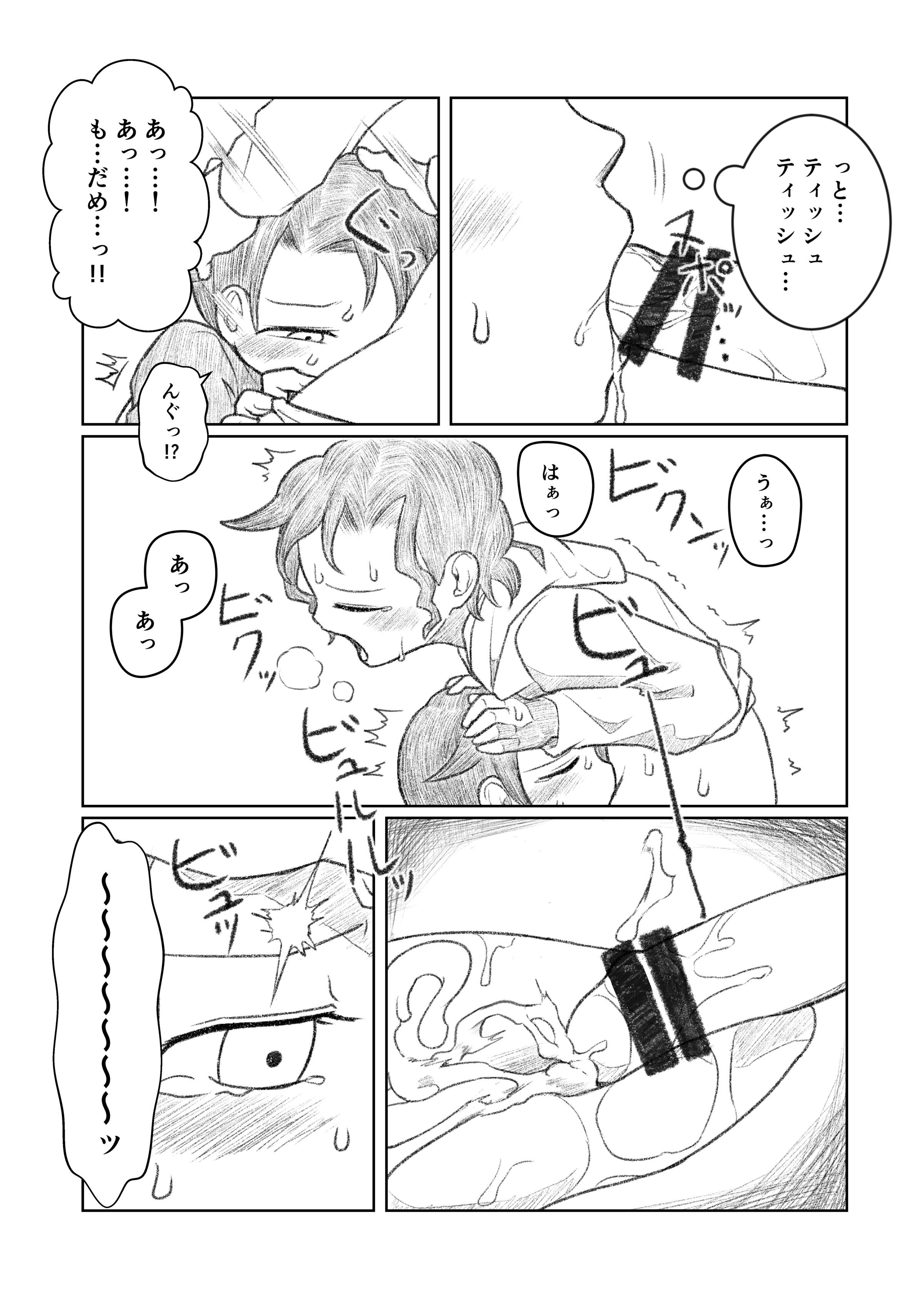 09