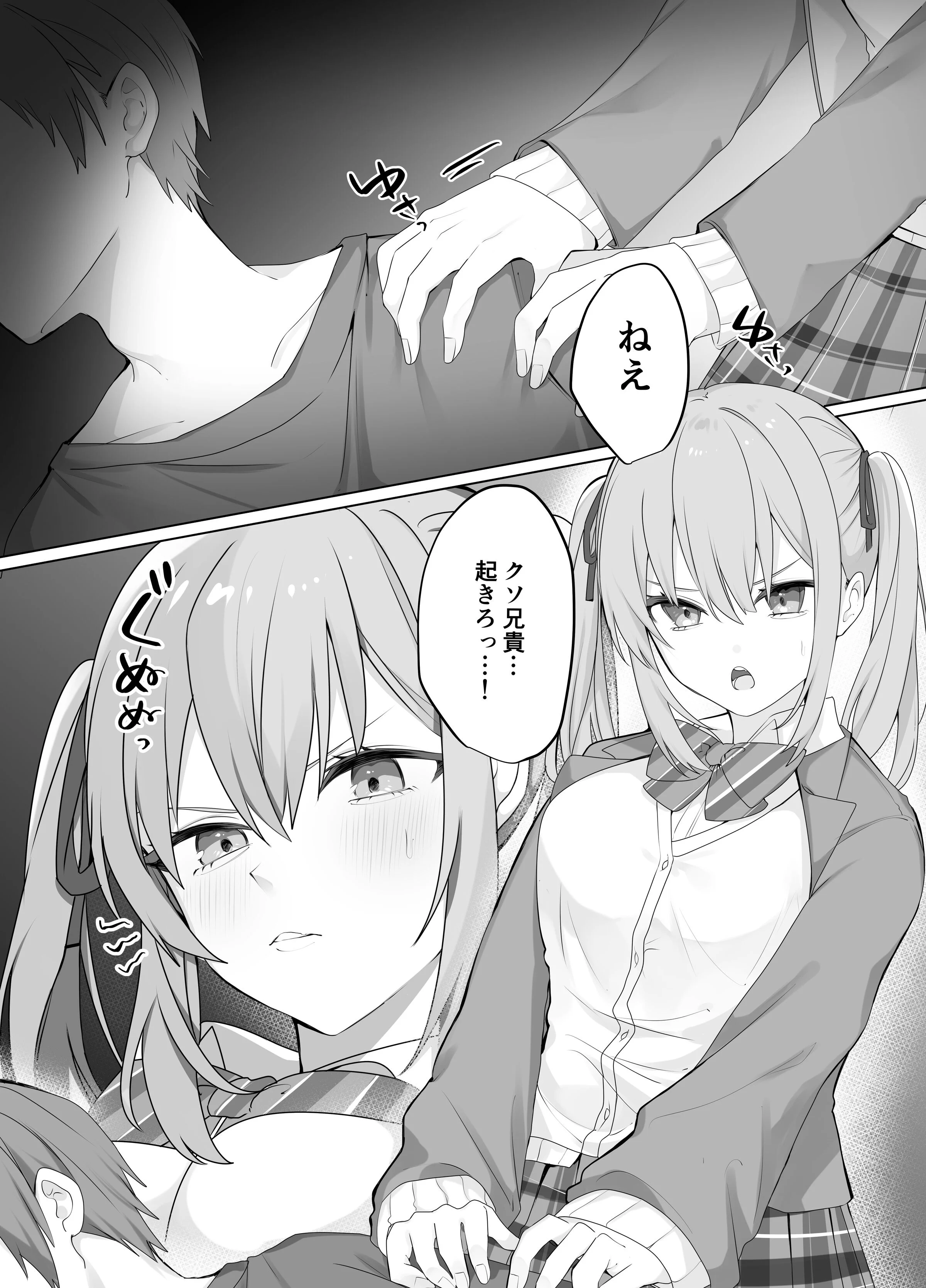 02